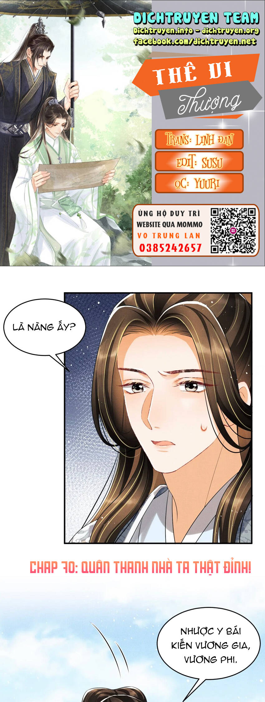 Thê Vi Thượng Chapter 70 - 1