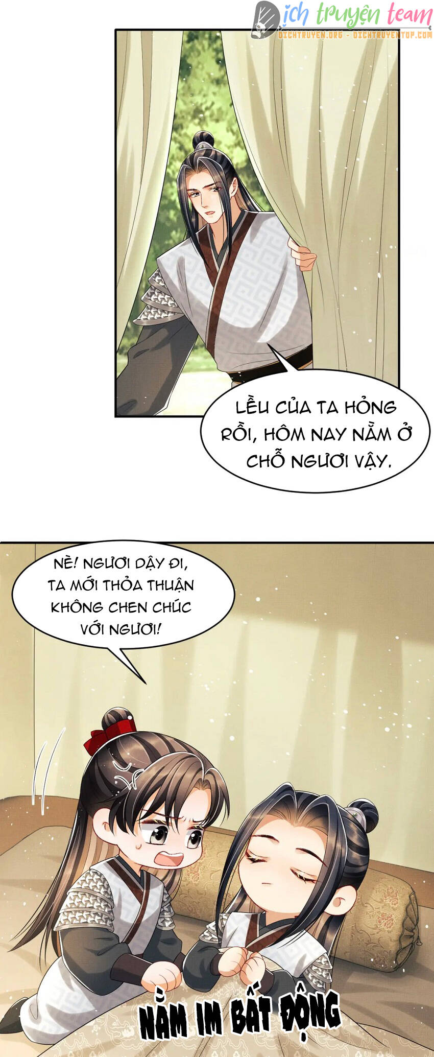 Thê Vi Thượng Chapter 70 - 15