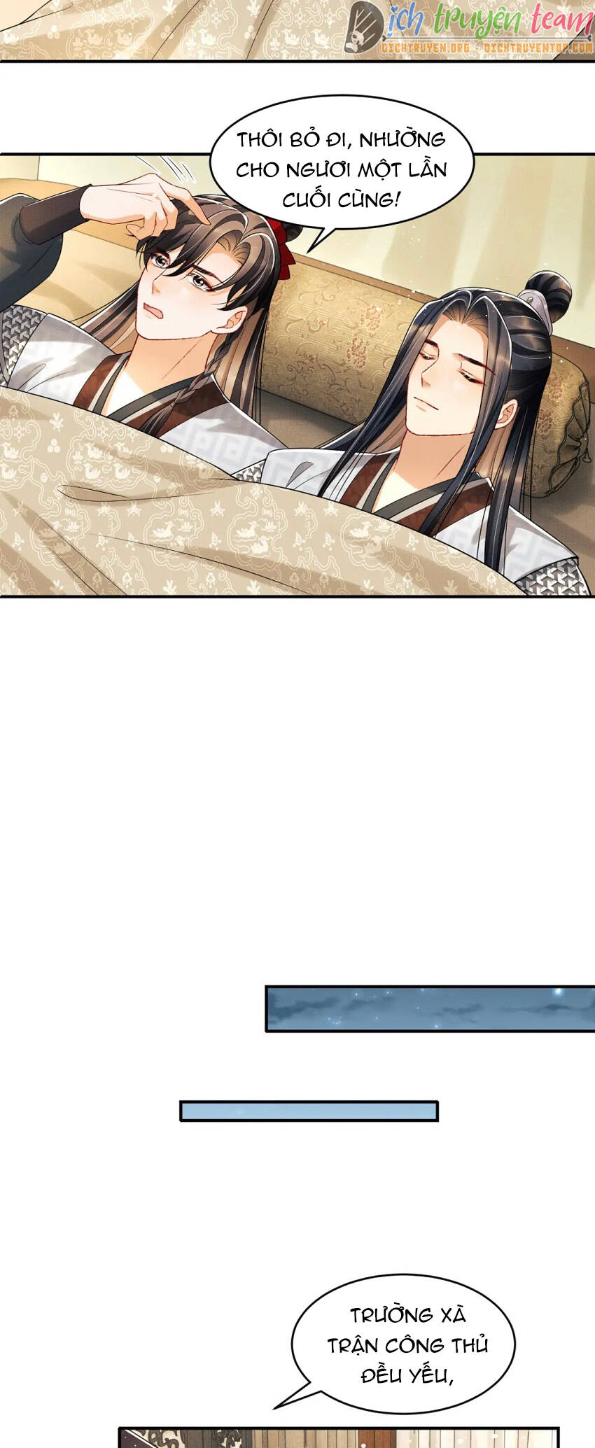 Thê Vi Thượng Chapter 70 - 16