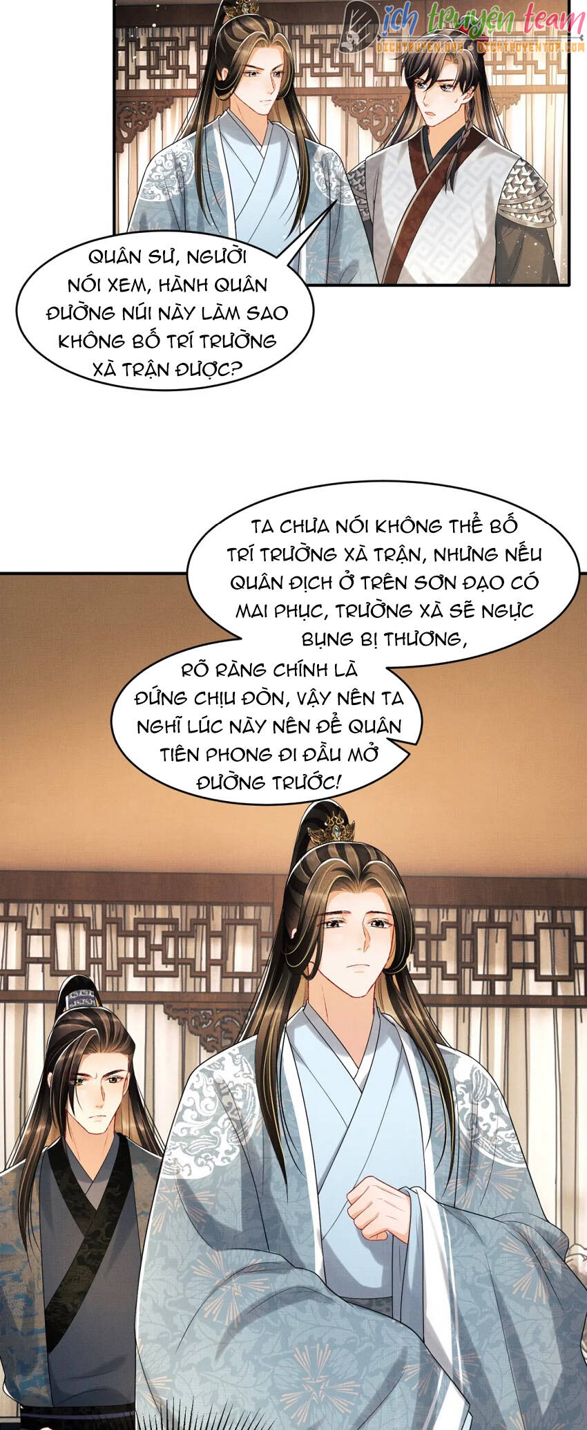 Thê Vi Thượng Chapter 70 - 19