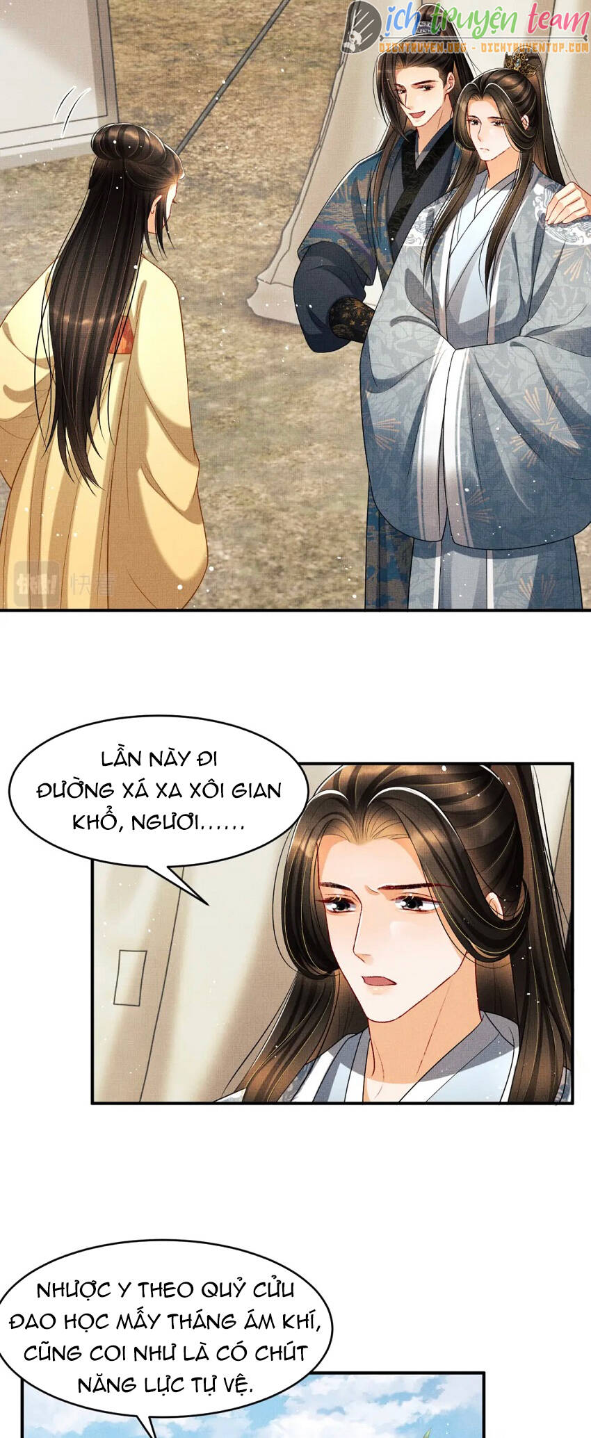 Thê Vi Thượng Chapter 70 - 3