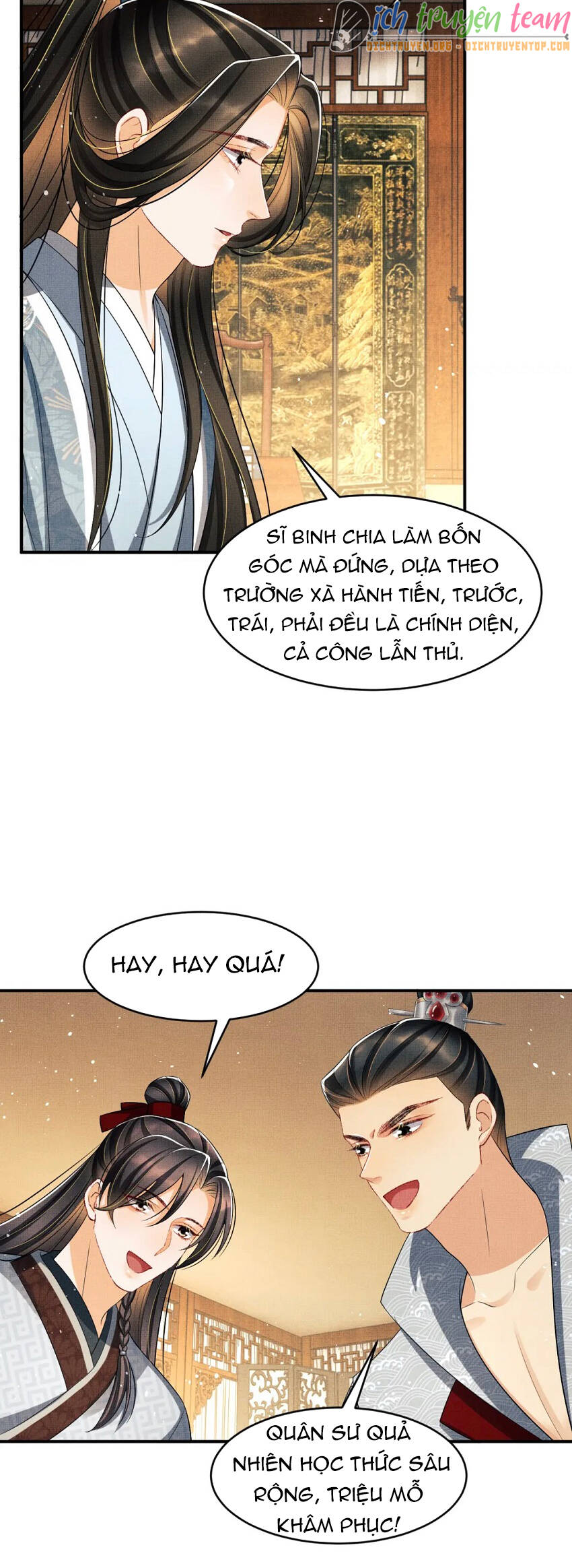 Thê Vi Thượng Chapter 70 - 22