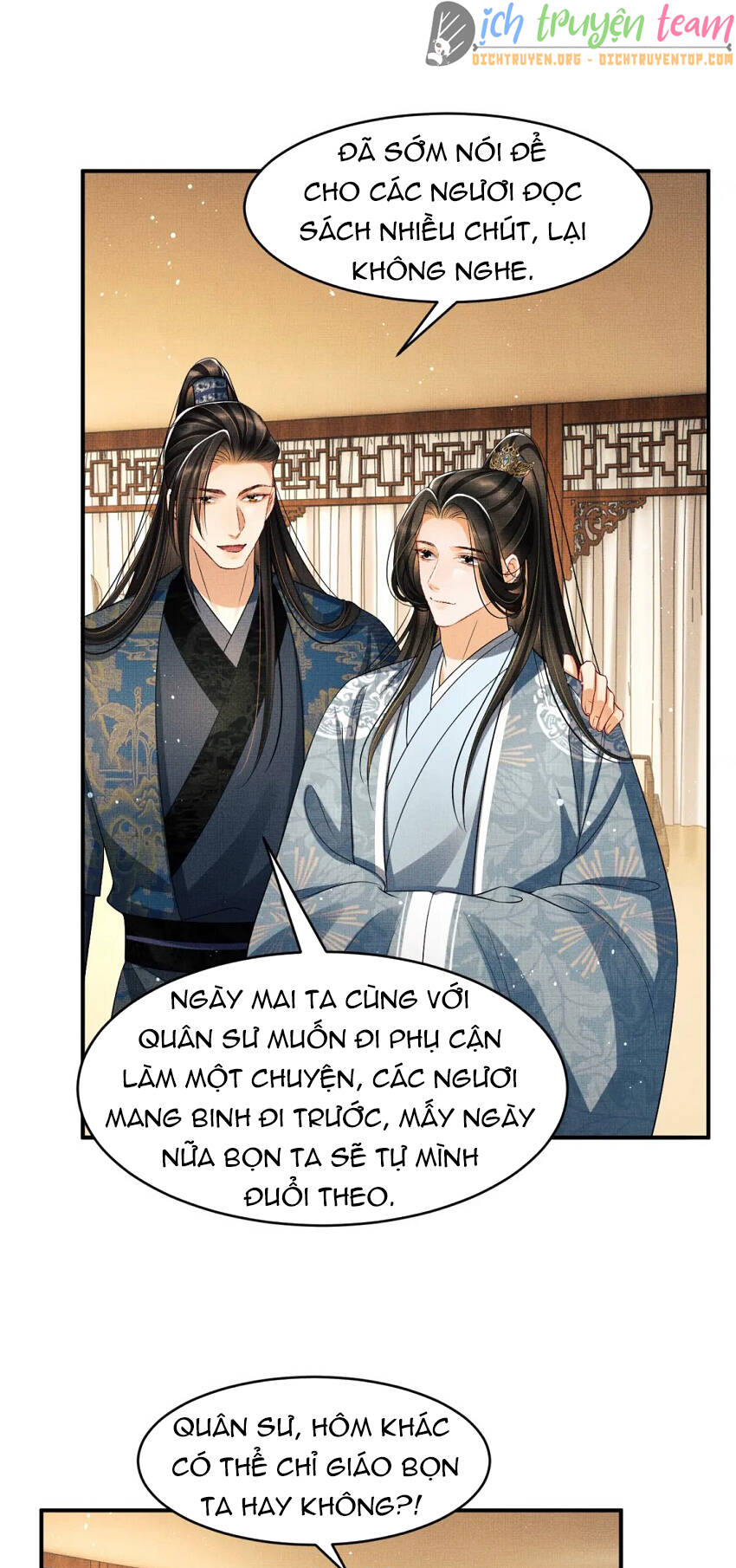 Thê Vi Thượng Chapter 70 - 23