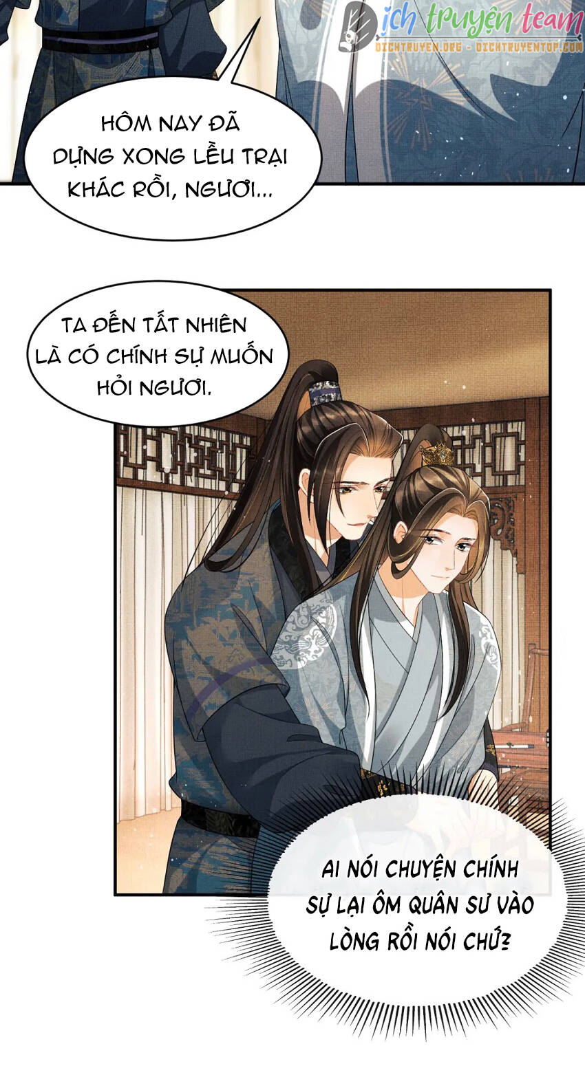 Thê Vi Thượng Chapter 70 - 25