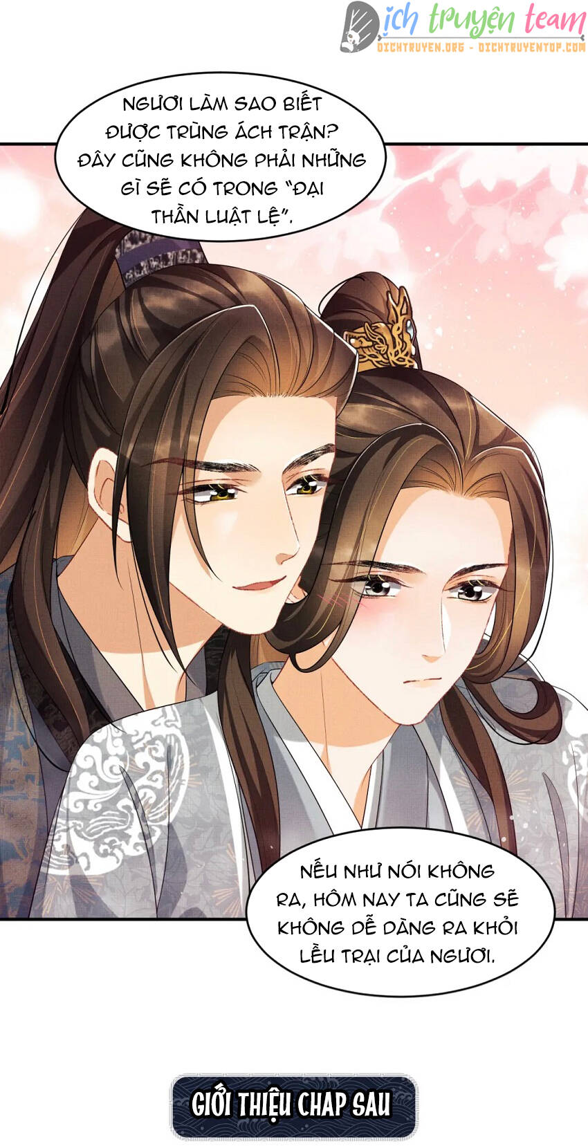 Thê Vi Thượng Chapter 70 - 26