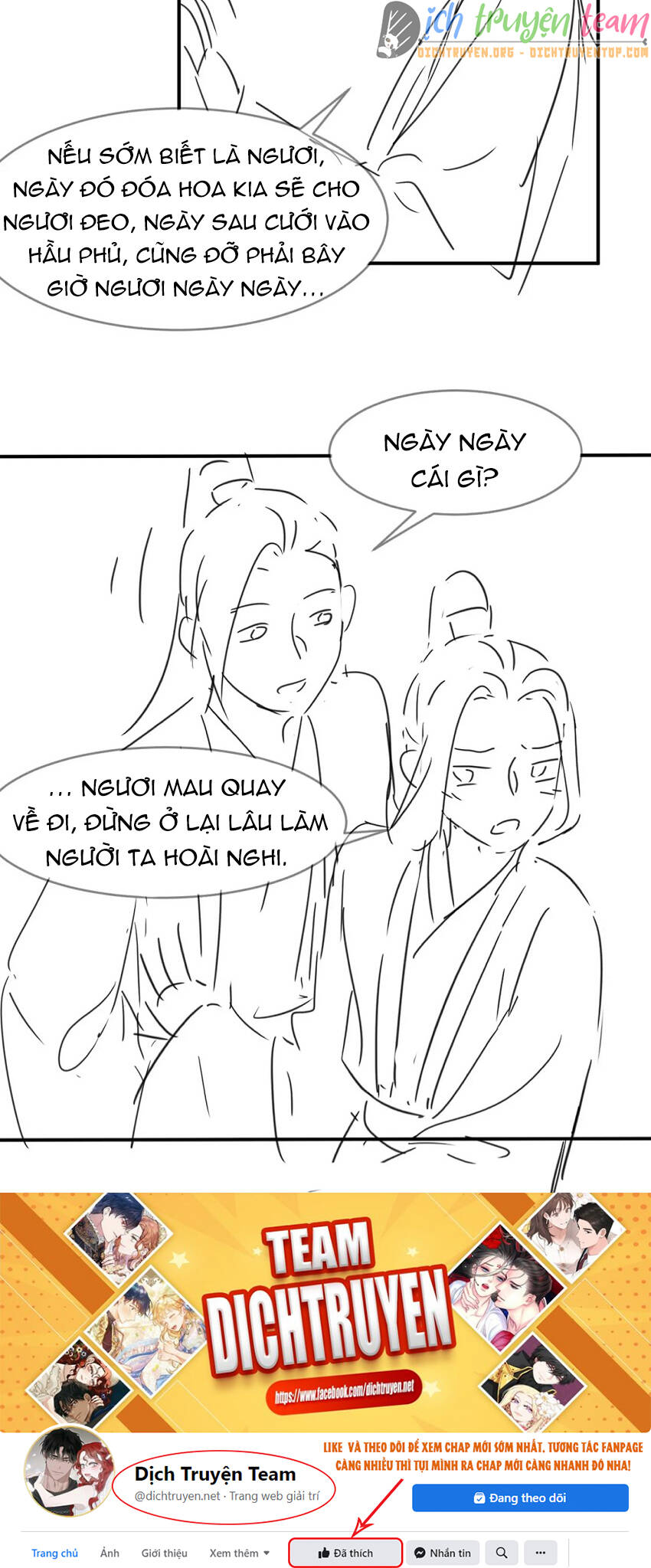 Thê Vi Thượng Chapter 70 - 28