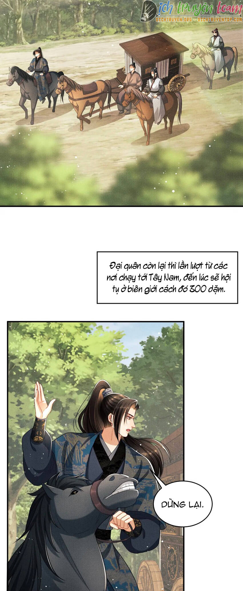 Thê Vi Thượng Chapter 70 - 6