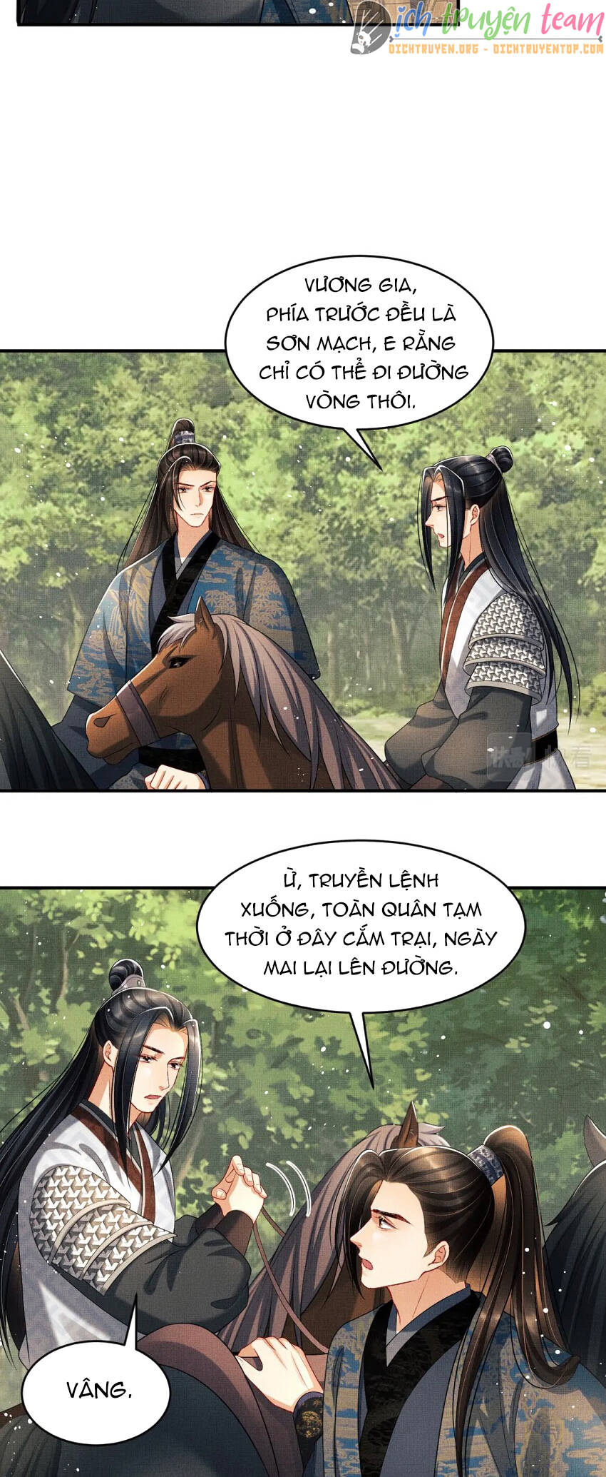 Thê Vi Thượng Chapter 70 - 7