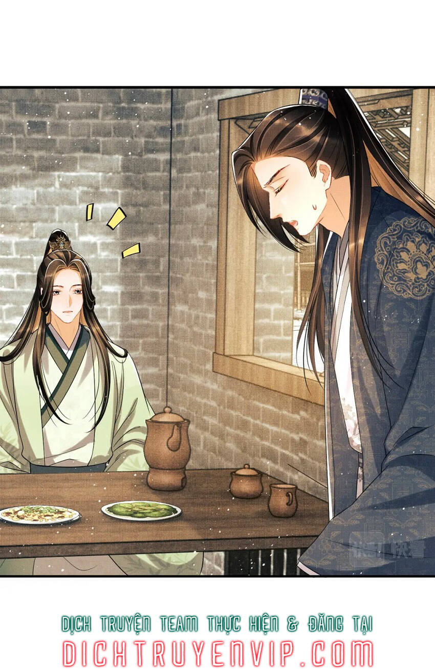 Thê Vi Thượng Chapter 72 - 14