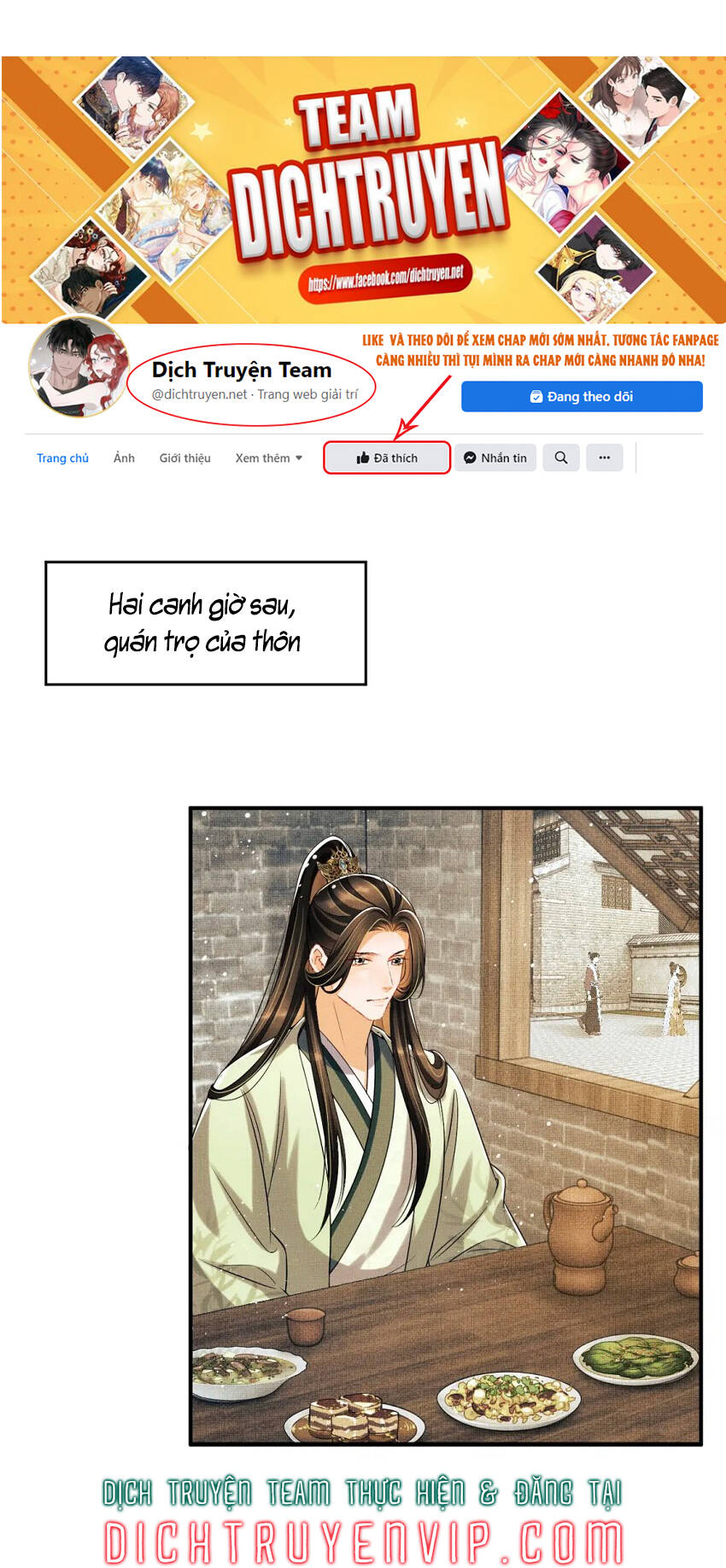 Thê Vi Thượng Chapter 72 - 15