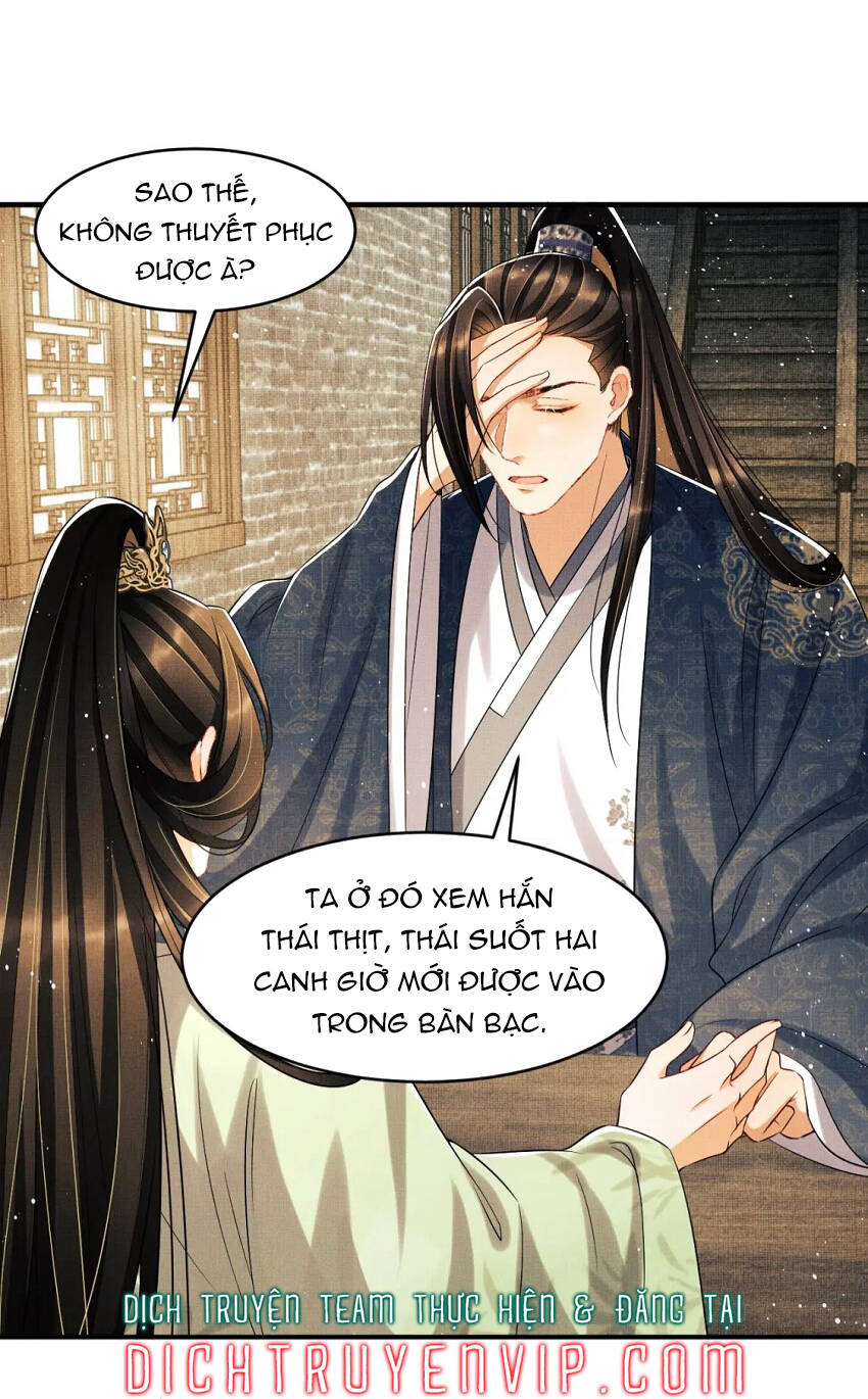 Thê Vi Thượng Chapter 72 - 16