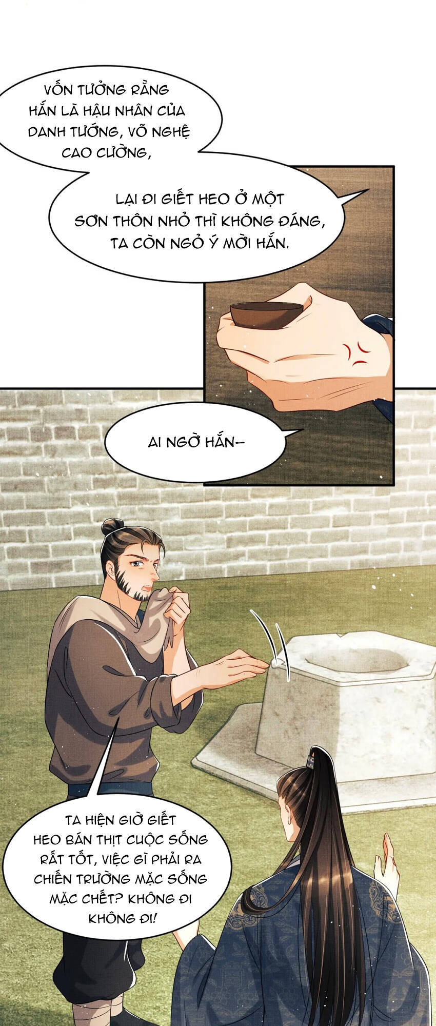 Thê Vi Thượng Chapter 72 - 17