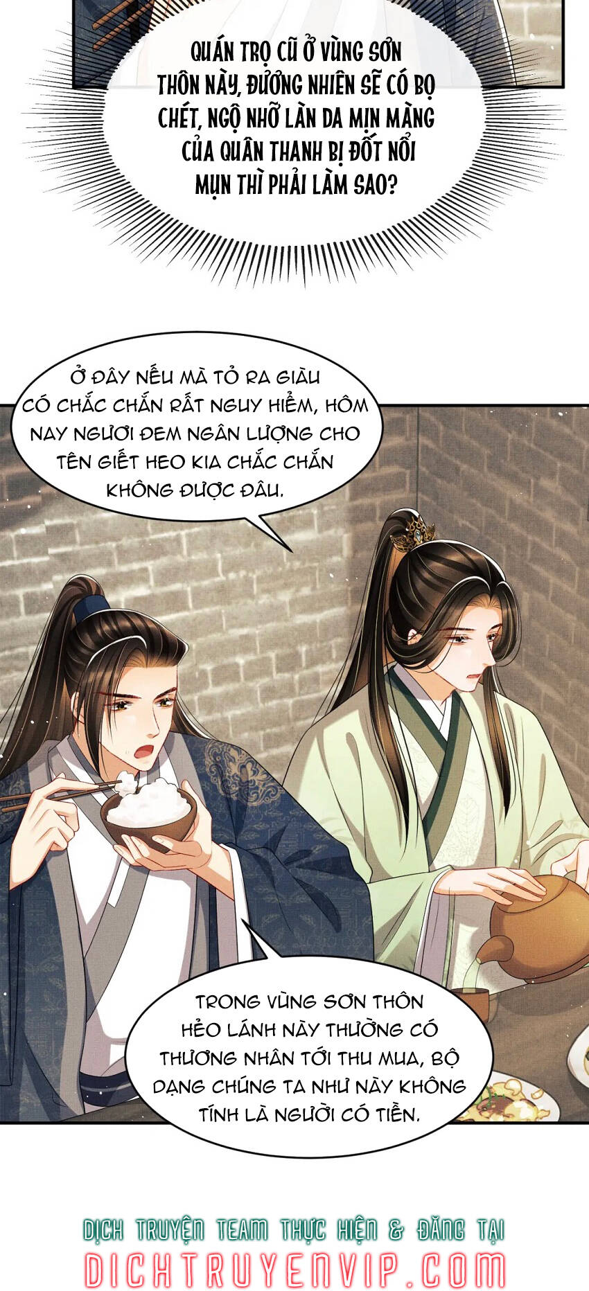 Thê Vi Thượng Chapter 72 - 25