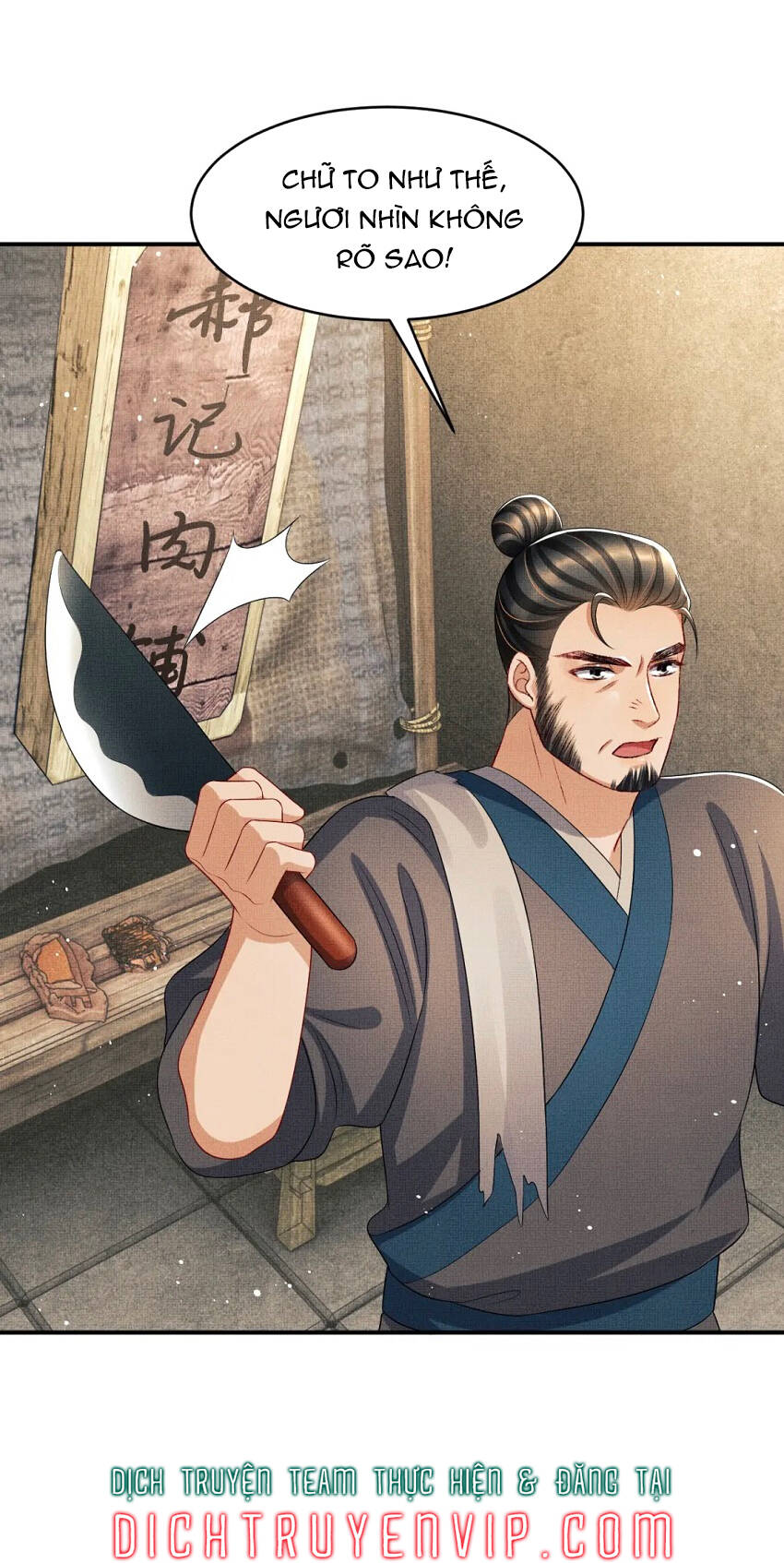 Thê Vi Thượng Chapter 72 - 5