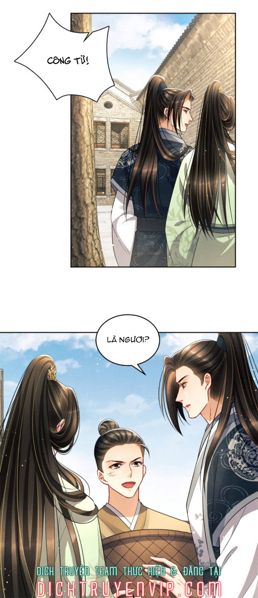 Thê Vi Thượng Chapter 73 - 17