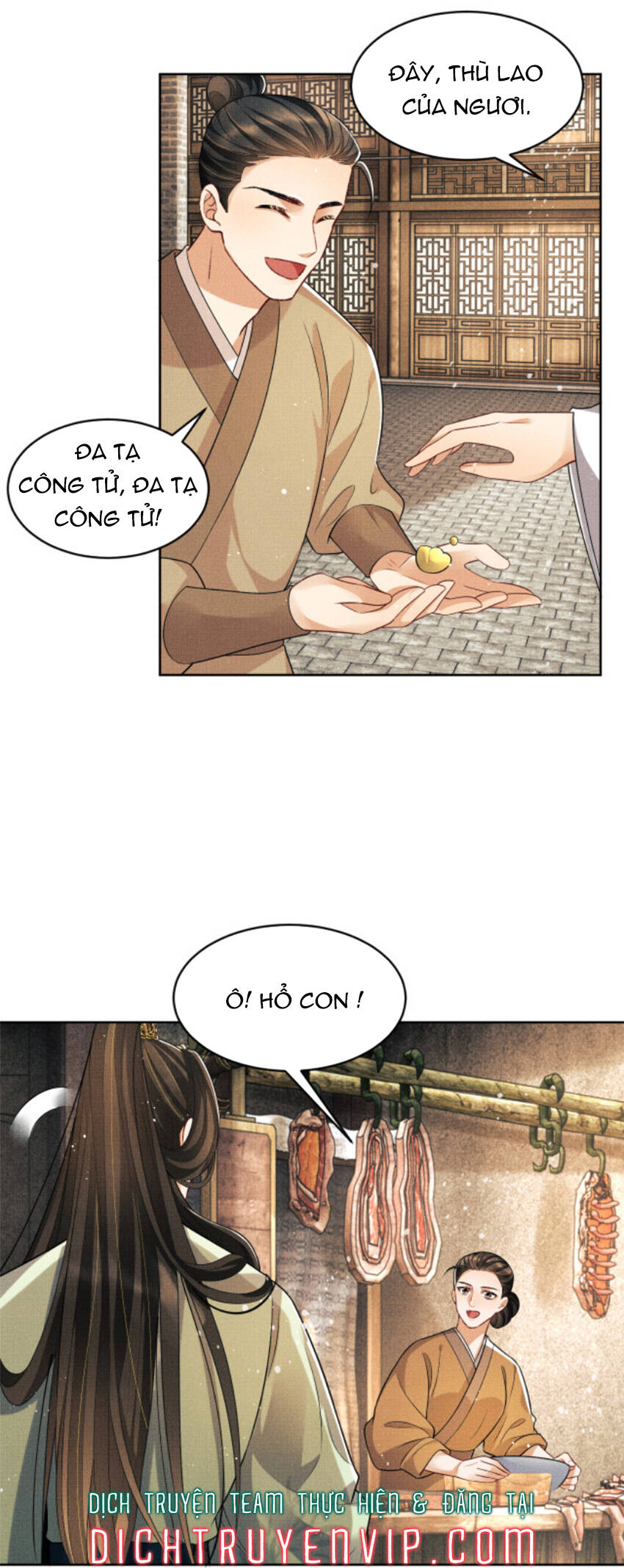 Thê Vi Thượng Chapter 73 - 21