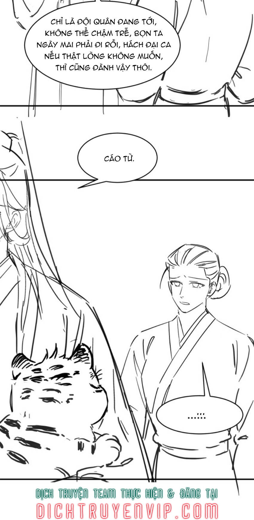 Thê Vi Thượng Chapter 73 - 32