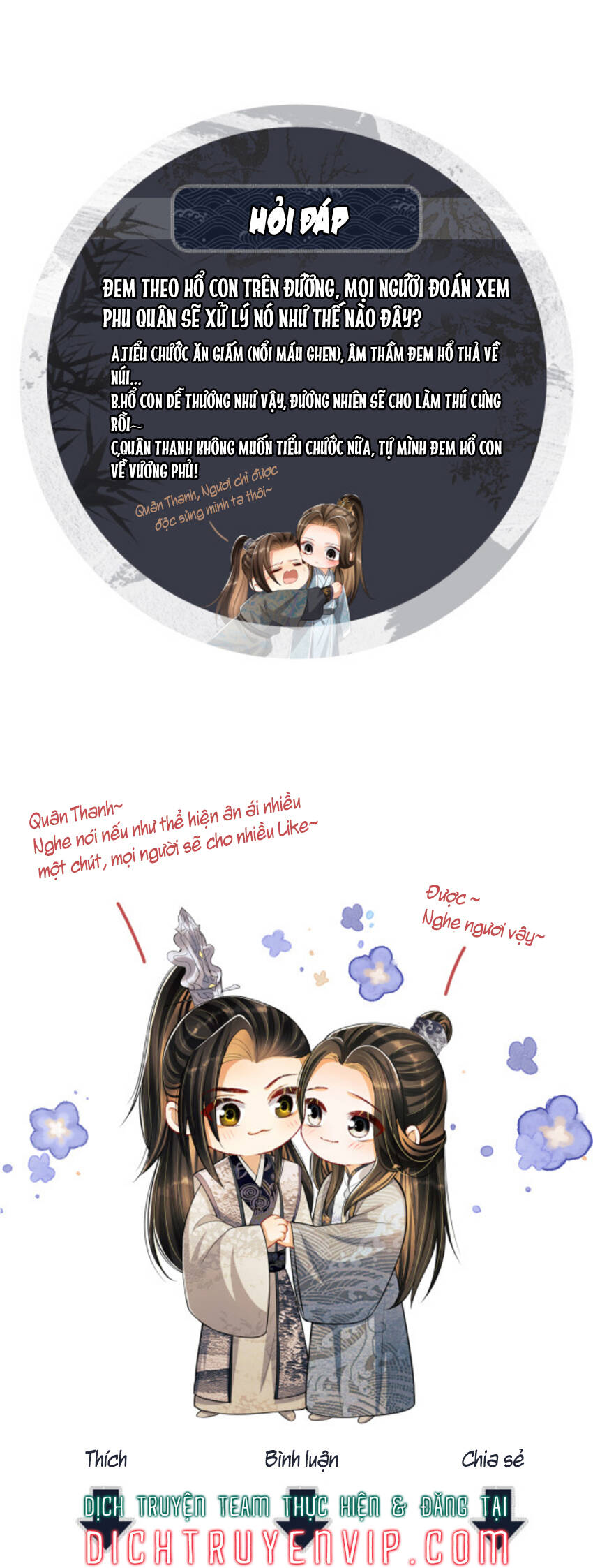 Thê Vi Thượng Chapter 73 - 33