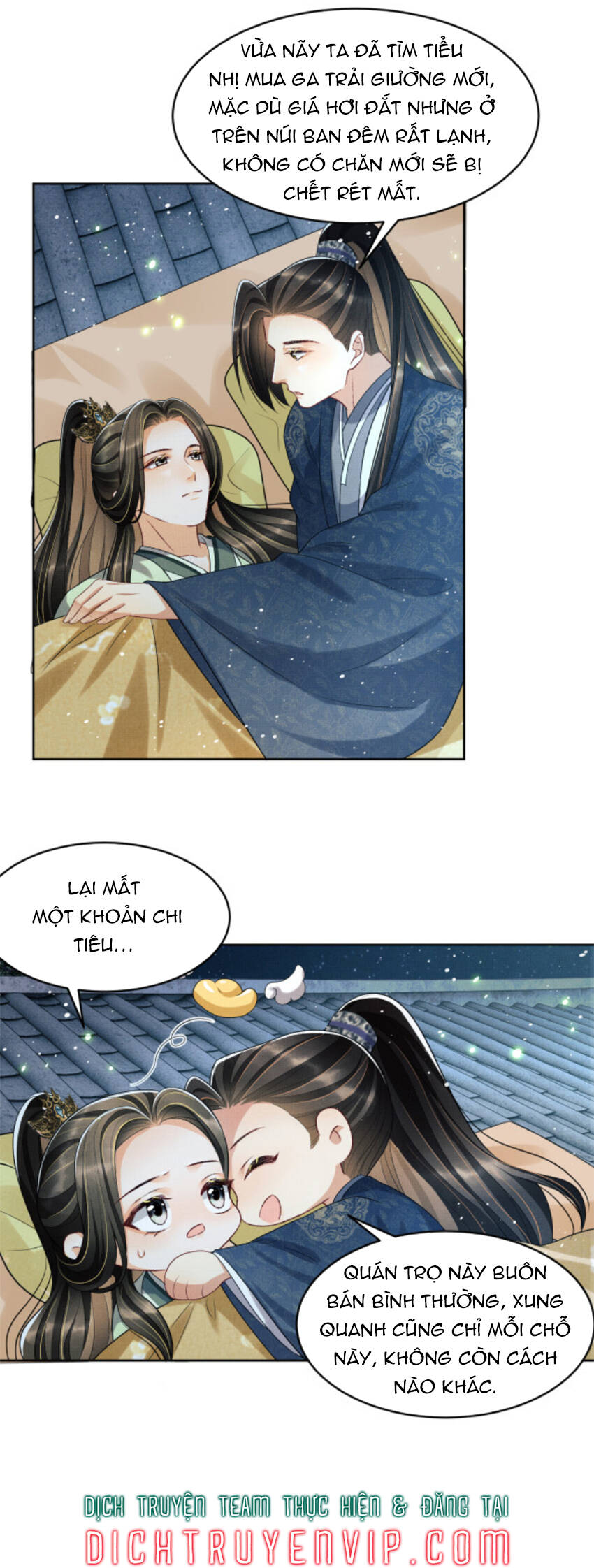 Thê Vi Thượng Chapter 73 - 5