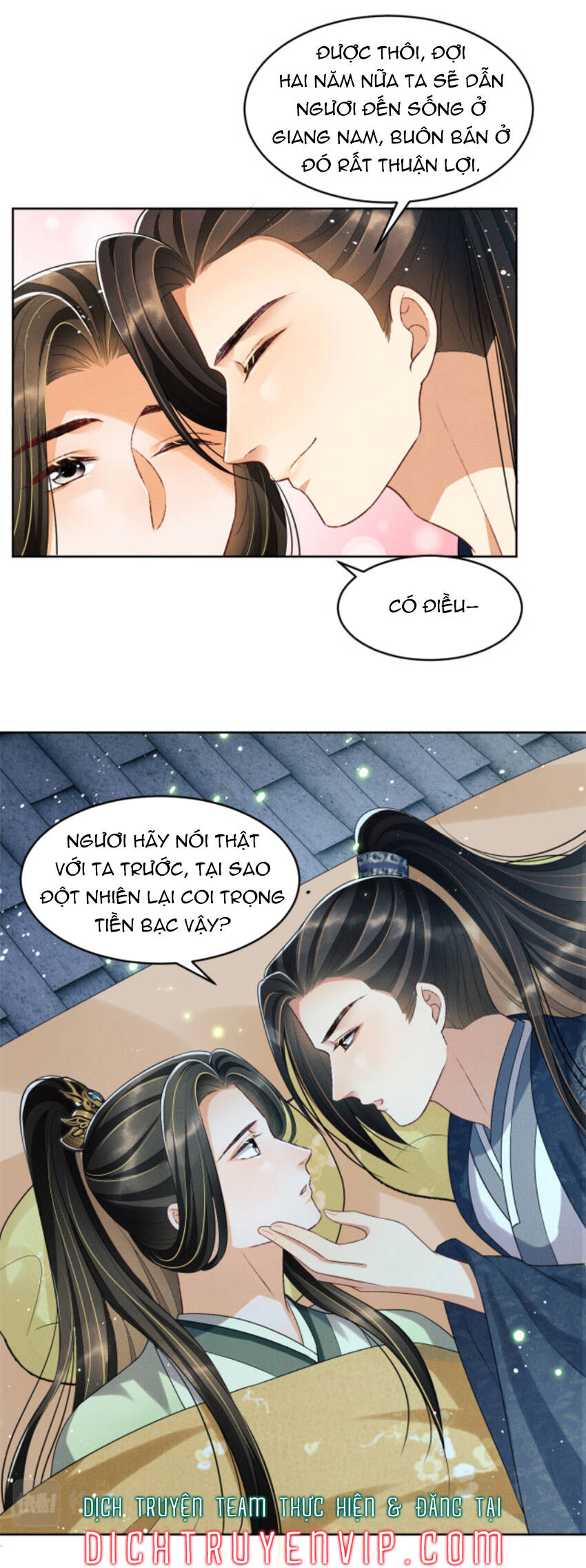 Thê Vi Thượng Chapter 73 - 7