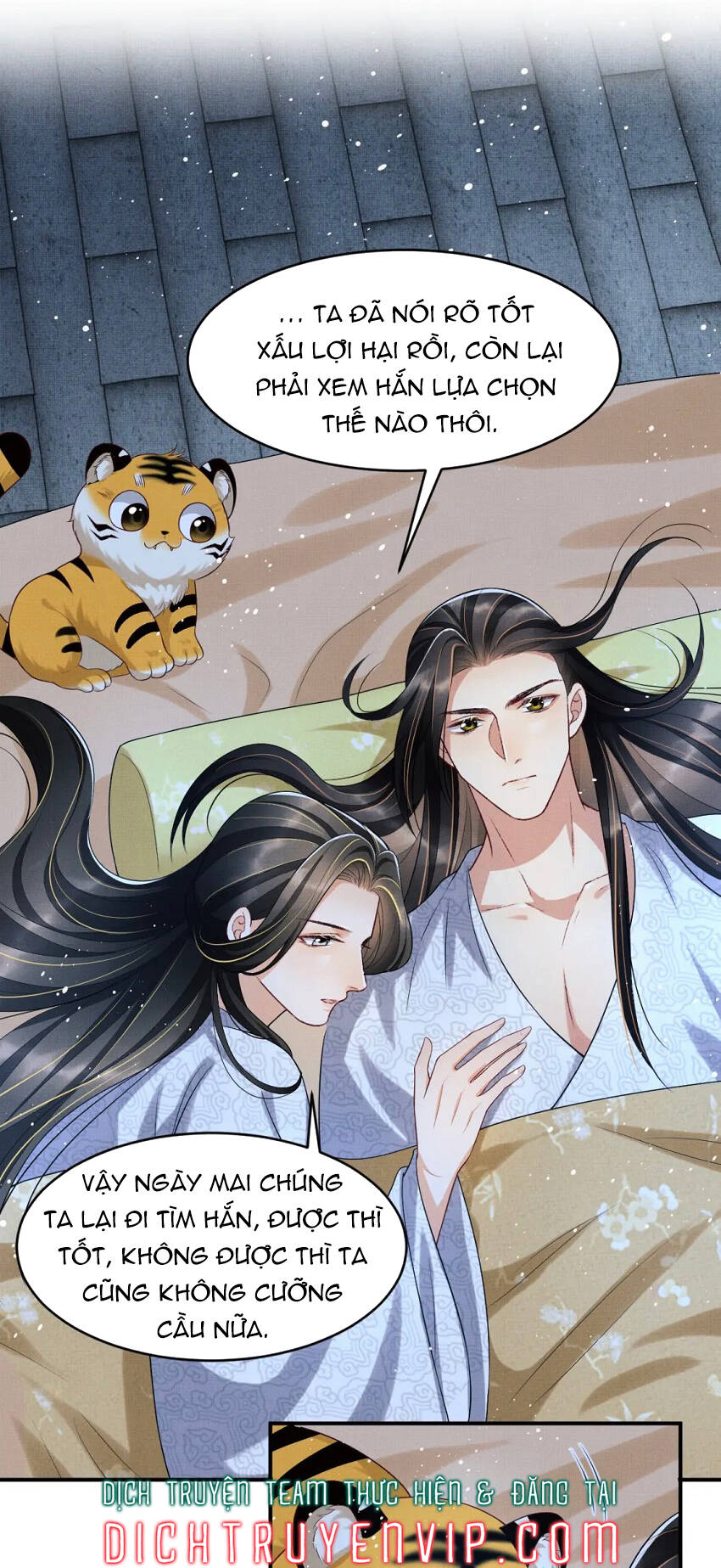 Thê Vi Thượng Chapter 74 - 14