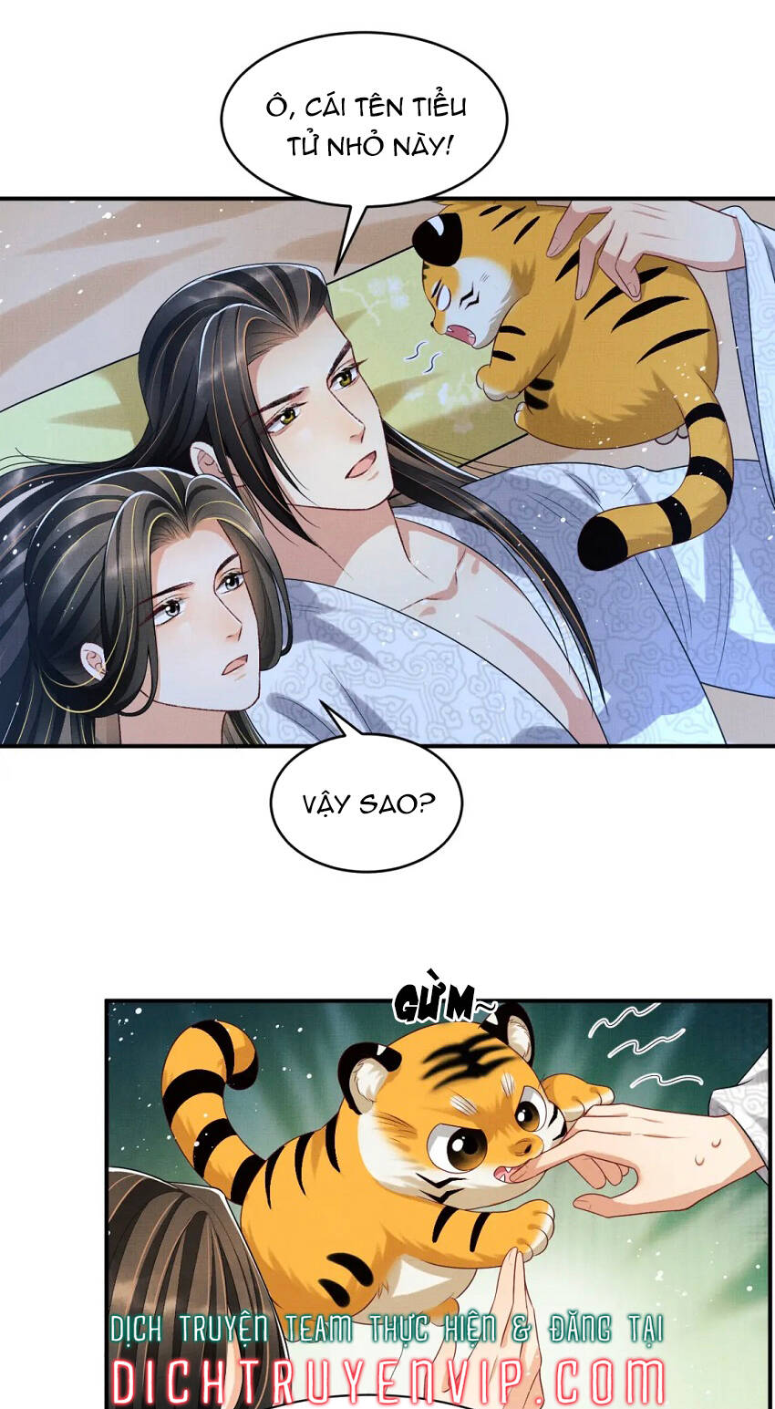 Thê Vi Thượng Chapter 74 - 16