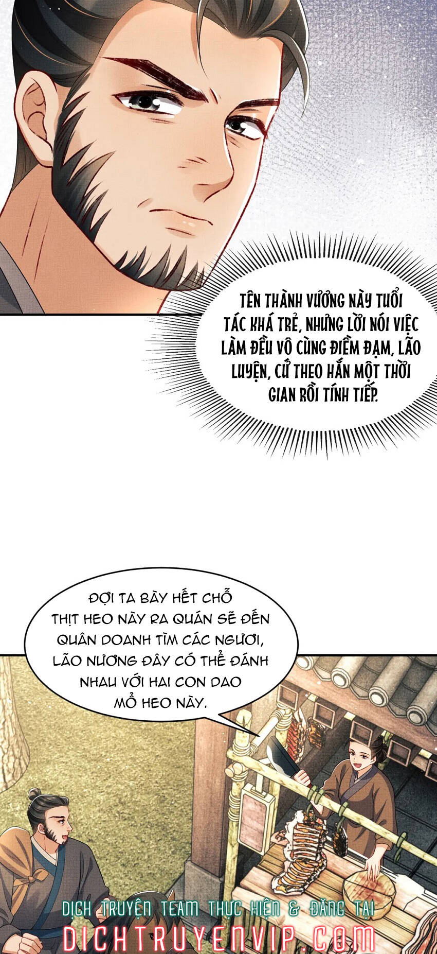 Thê Vi Thượng Chapter 74 - 28