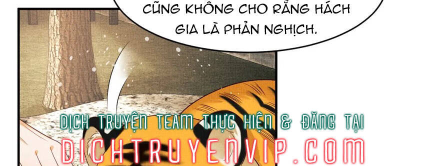 Thê Vi Thượng Chapter 74 - 4