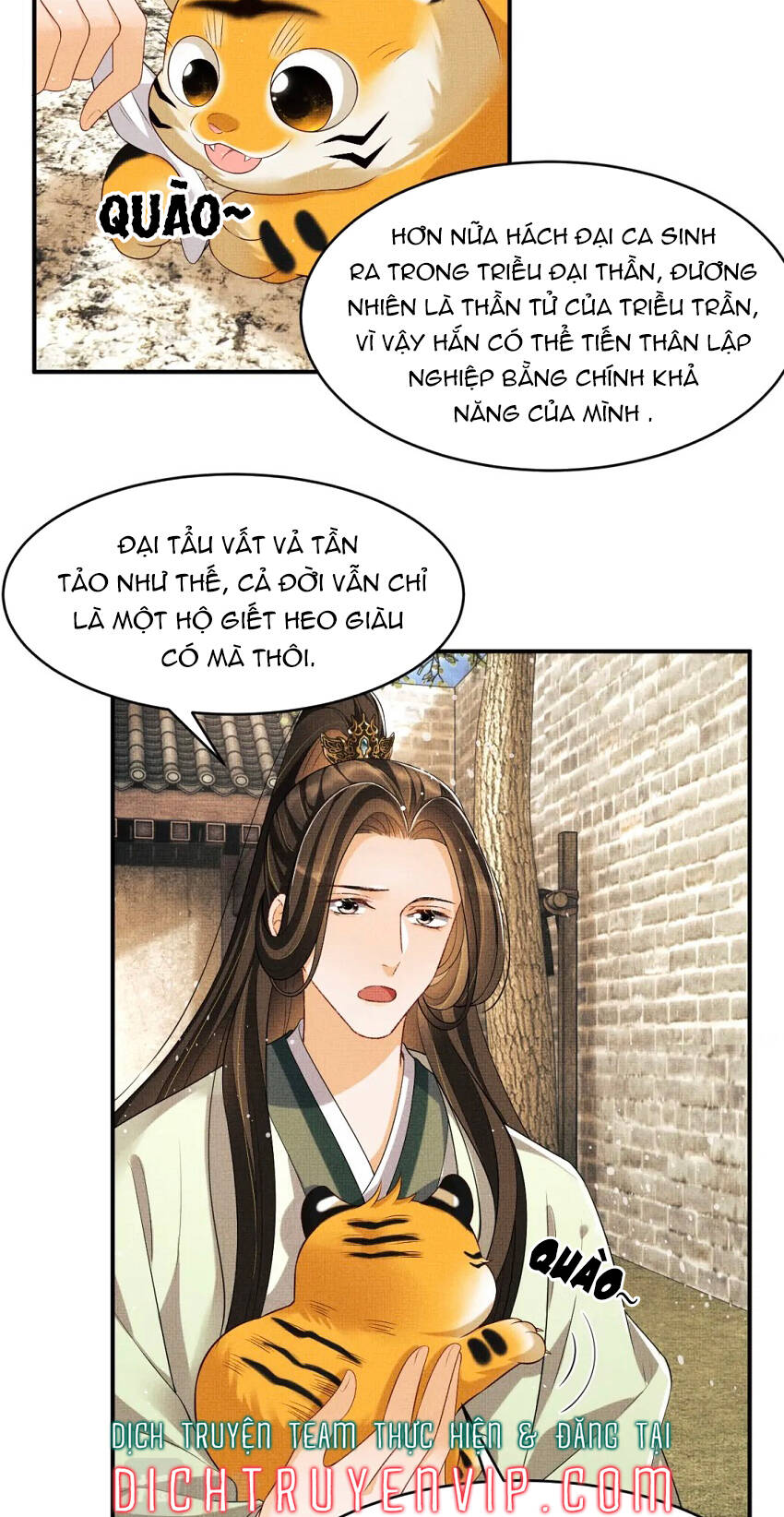 Thê Vi Thượng Chapter 74 - 5