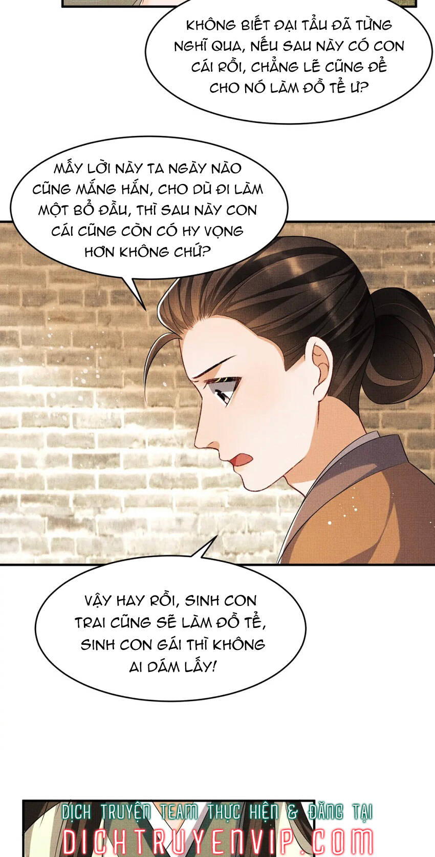 Thê Vi Thượng Chapter 74 - 6