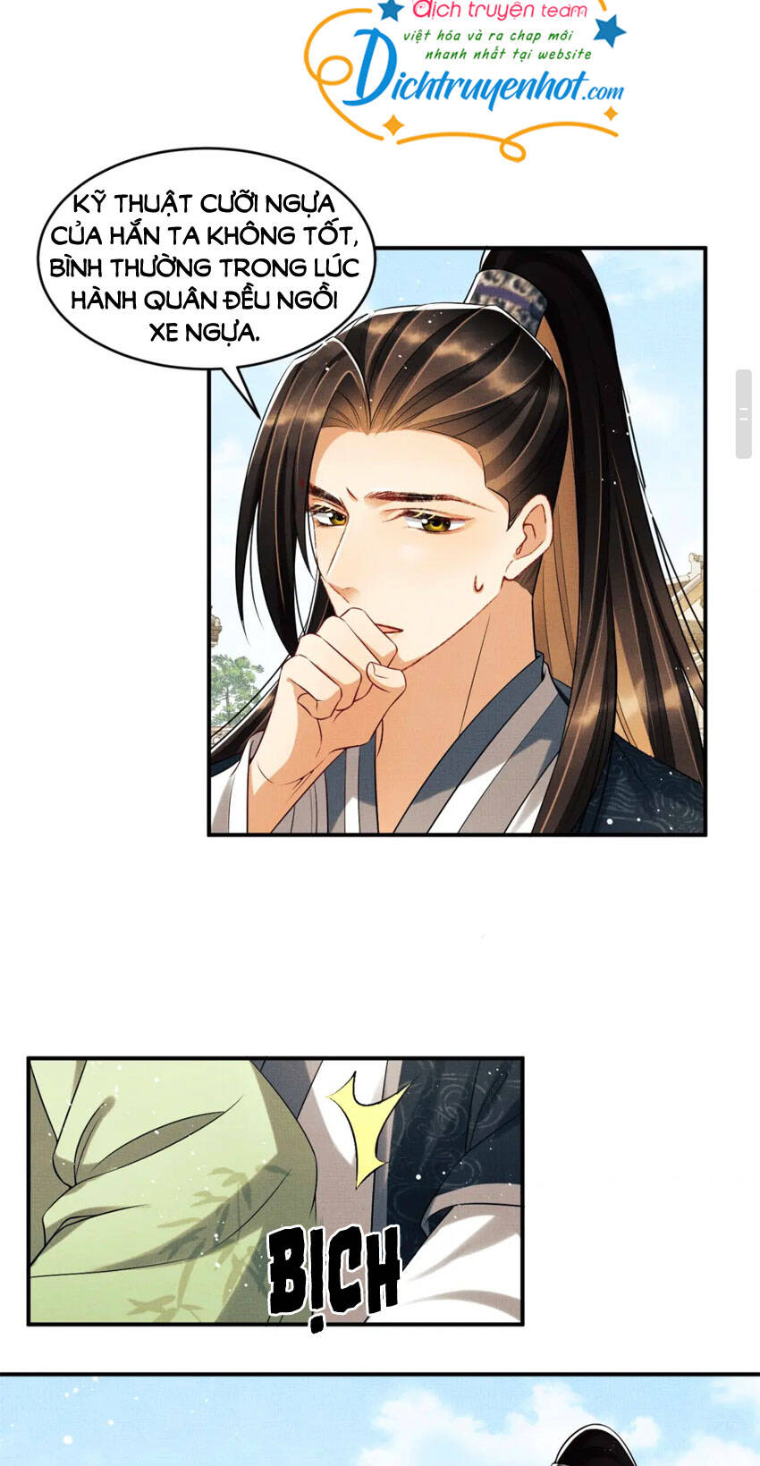 Thê Vi Thượng Chapter 75 - 2