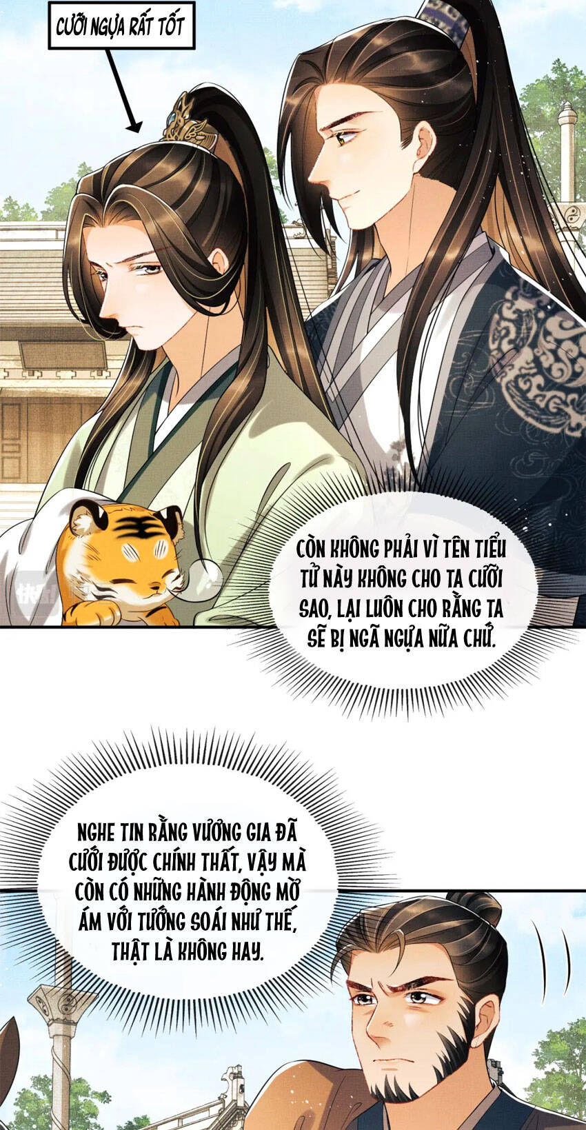 Thê Vi Thượng Chapter 75 - 3