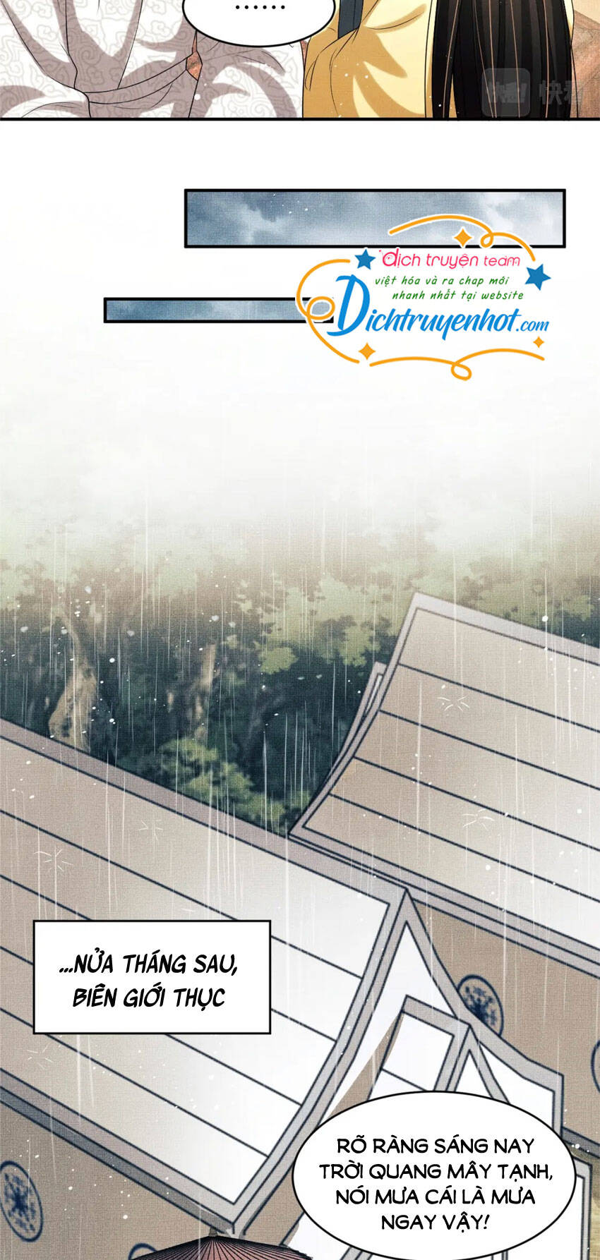 Thê Vi Thượng Chapter 76 - 13