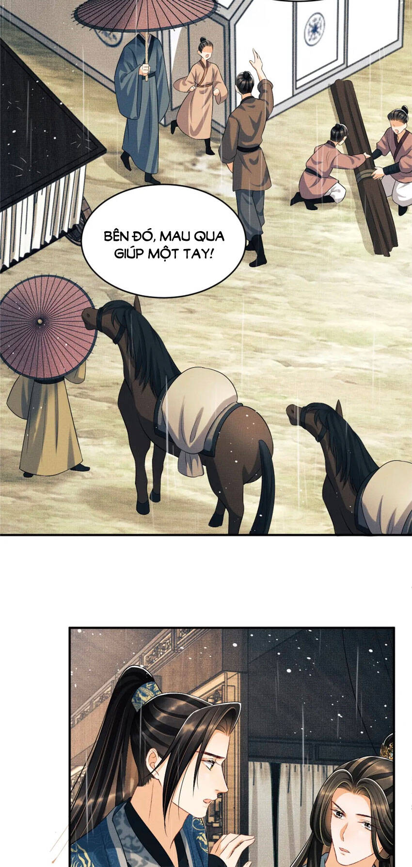 Thê Vi Thượng Chapter 76 - 14