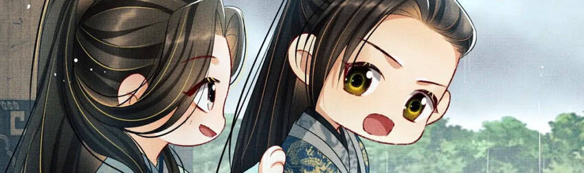 Thê Vi Thượng Chapter 76 - 27