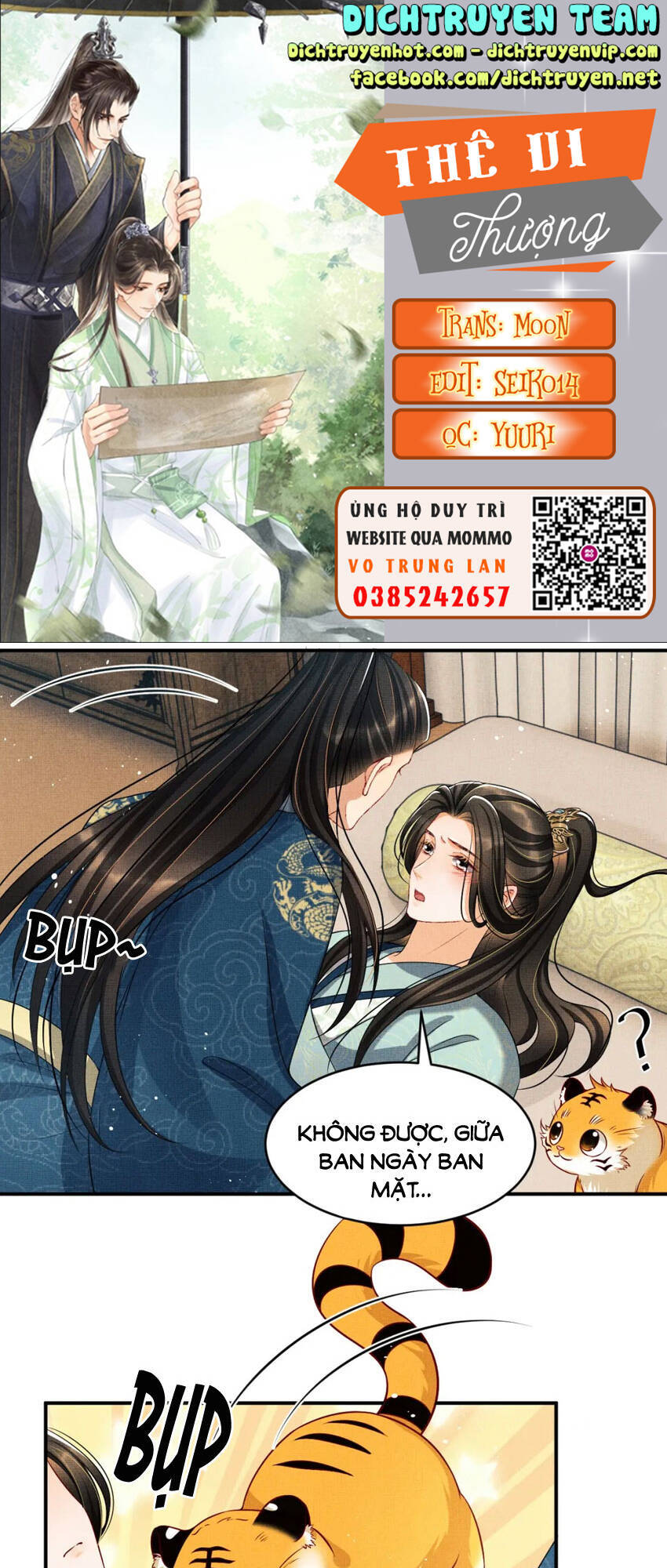 Thê Vi Thượng Chapter 77 - 1