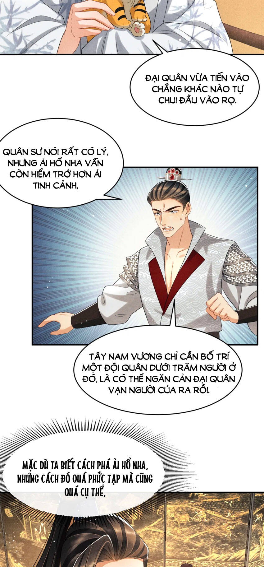 Thê Vi Thượng Chapter 77 - 13