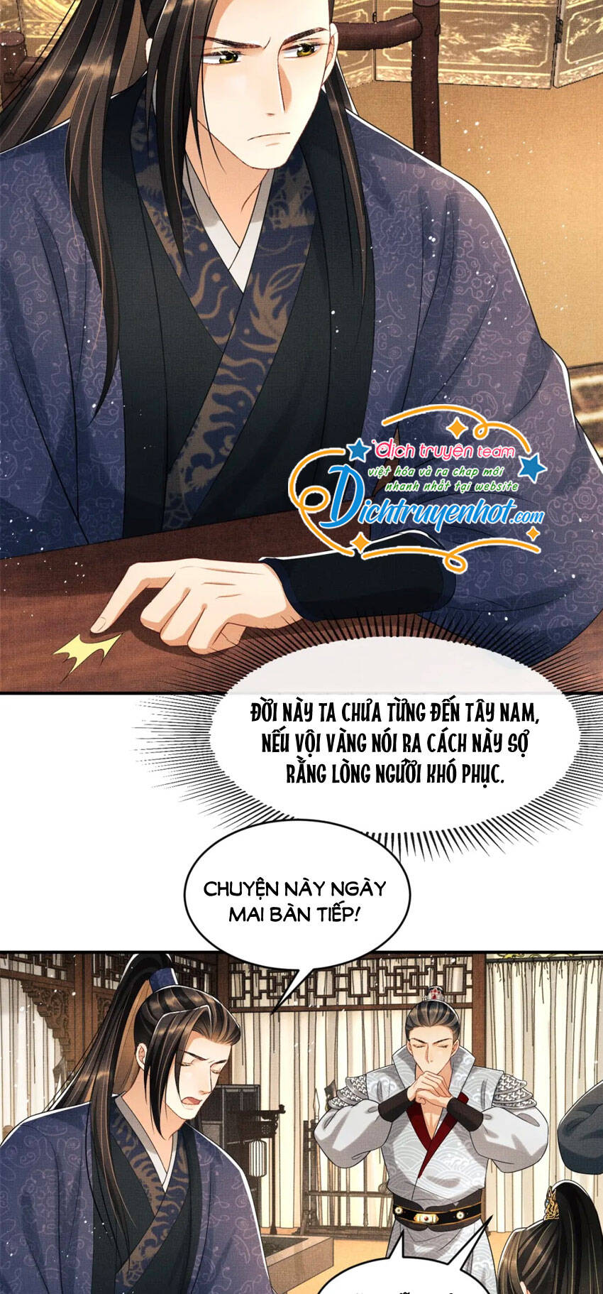 Thê Vi Thượng Chapter 77 - 14