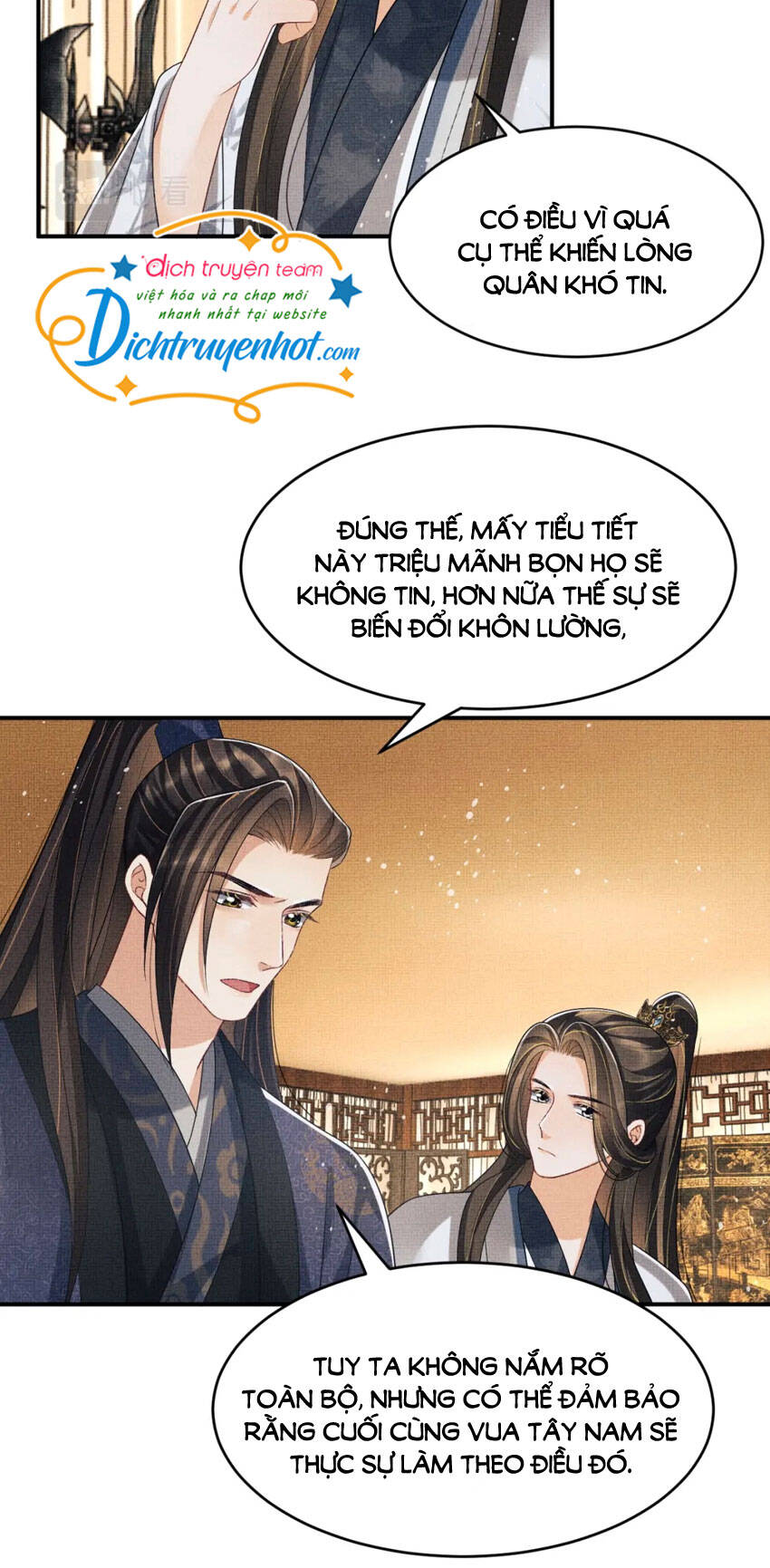 Thê Vi Thượng Chapter 77 - 20