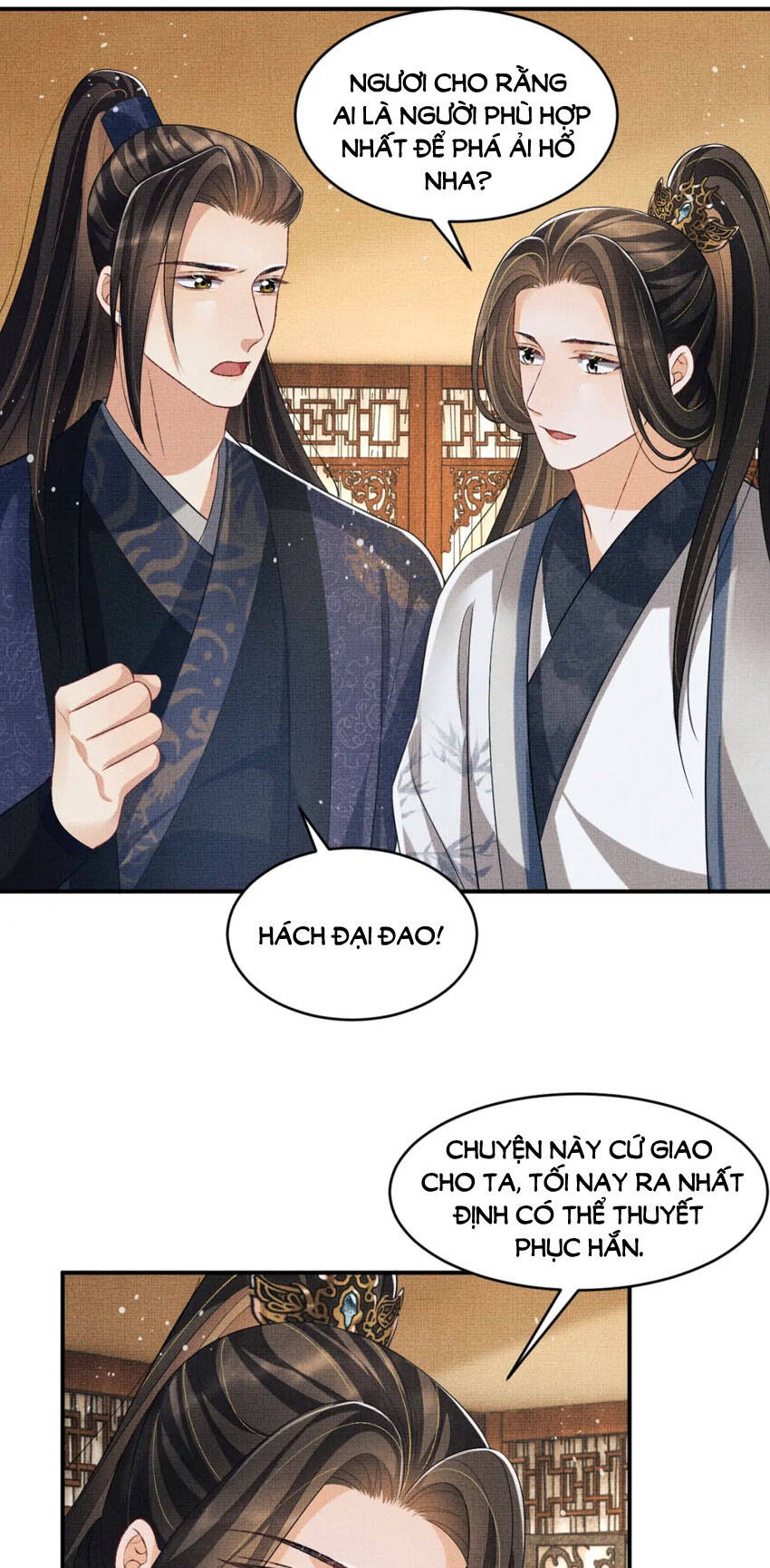 Thê Vi Thượng Chapter 77 - 21