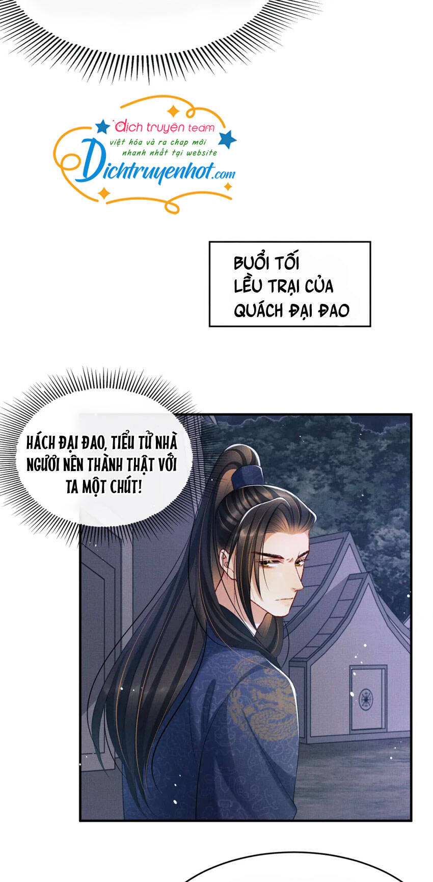 Thê Vi Thượng Chapter 77 - 26