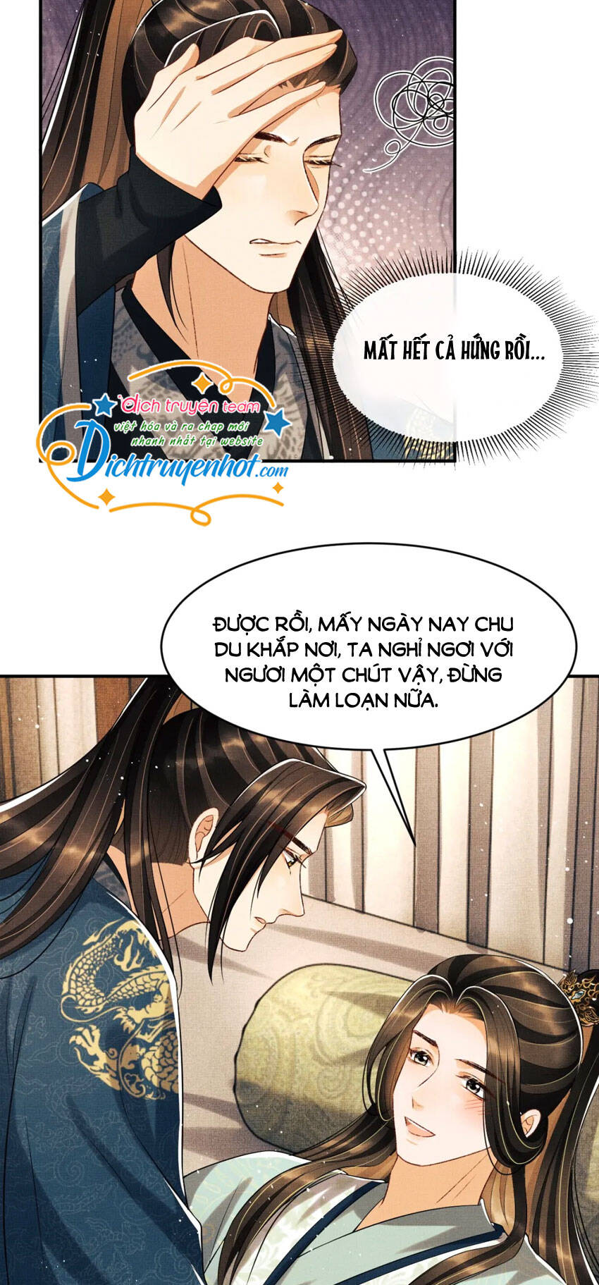 Thê Vi Thượng Chapter 77 - 5