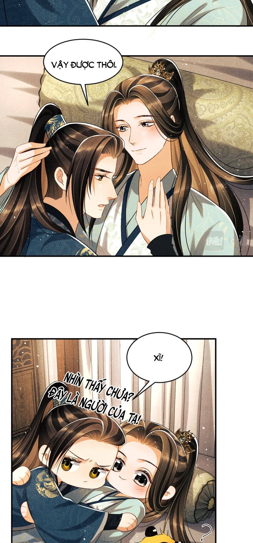 Thê Vi Thượng Chapter 77 - 6