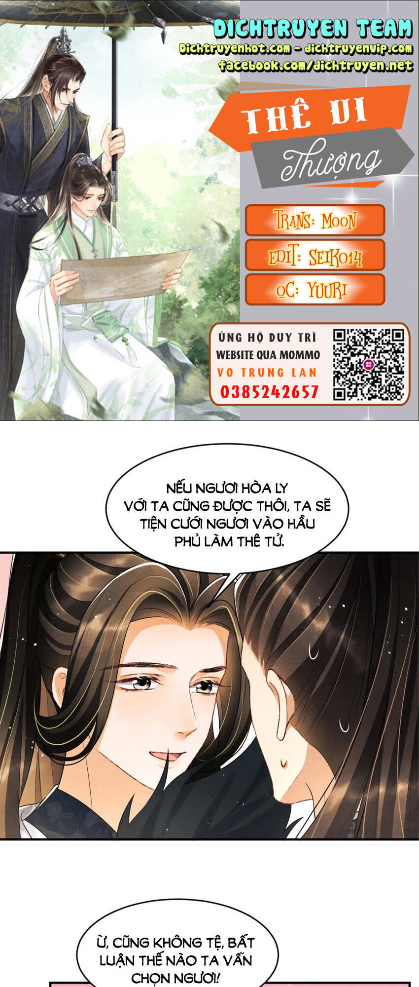 Thê Vi Thượng Chapter 79 - 1