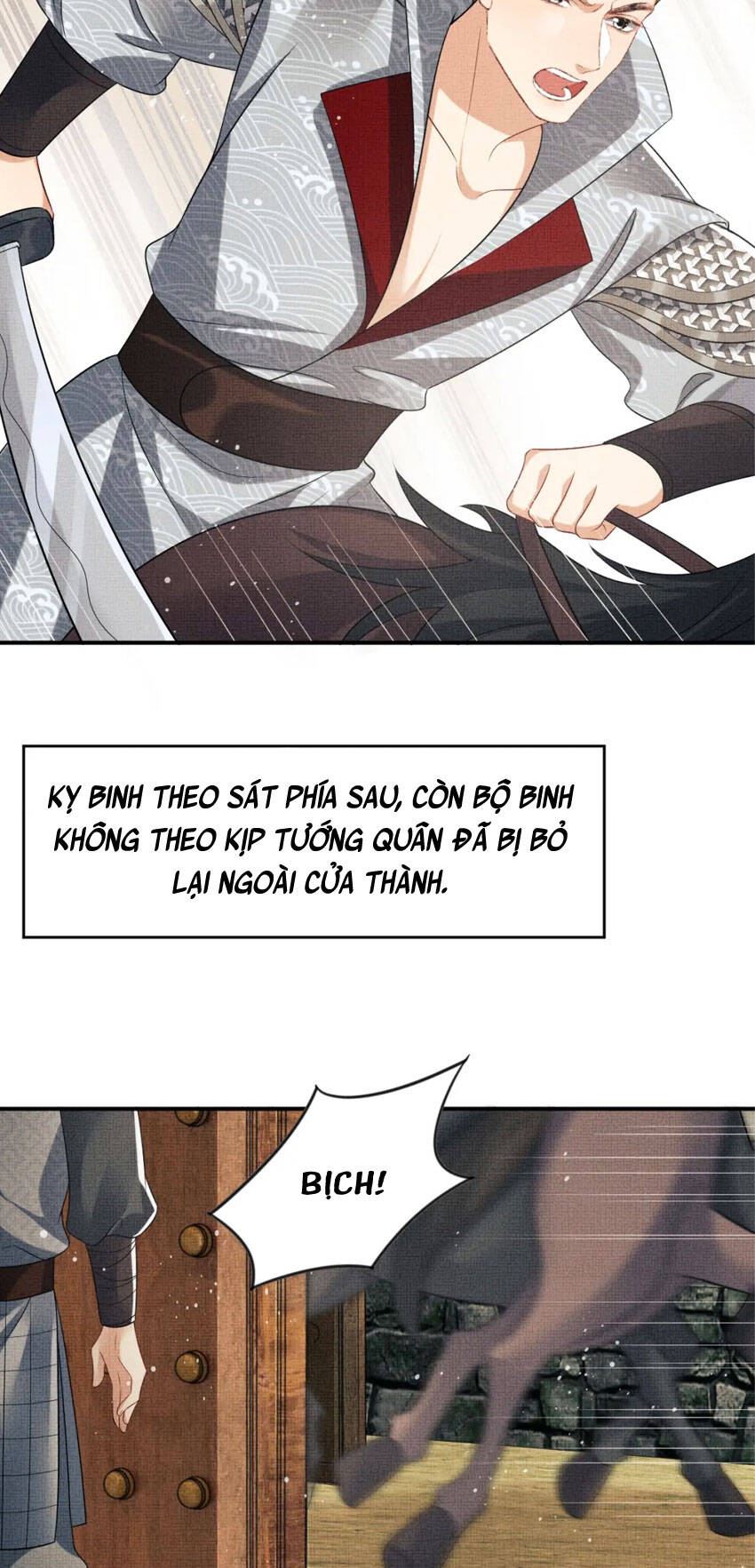 Thê Vi Thượng Chapter 79 - 11