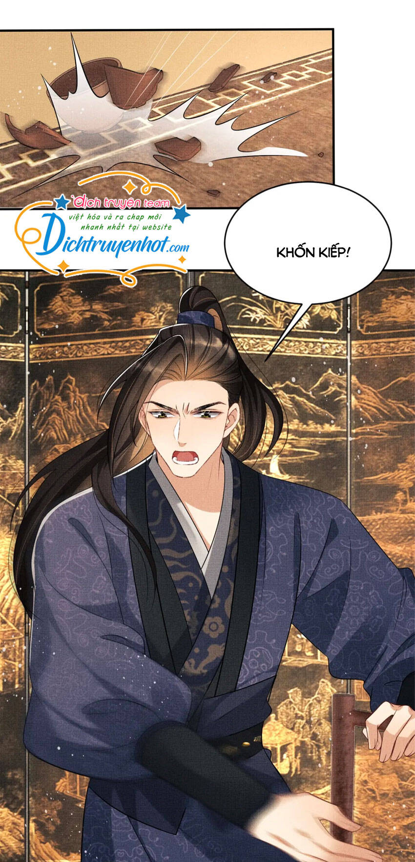 Thê Vi Thượng Chapter 79 - 17