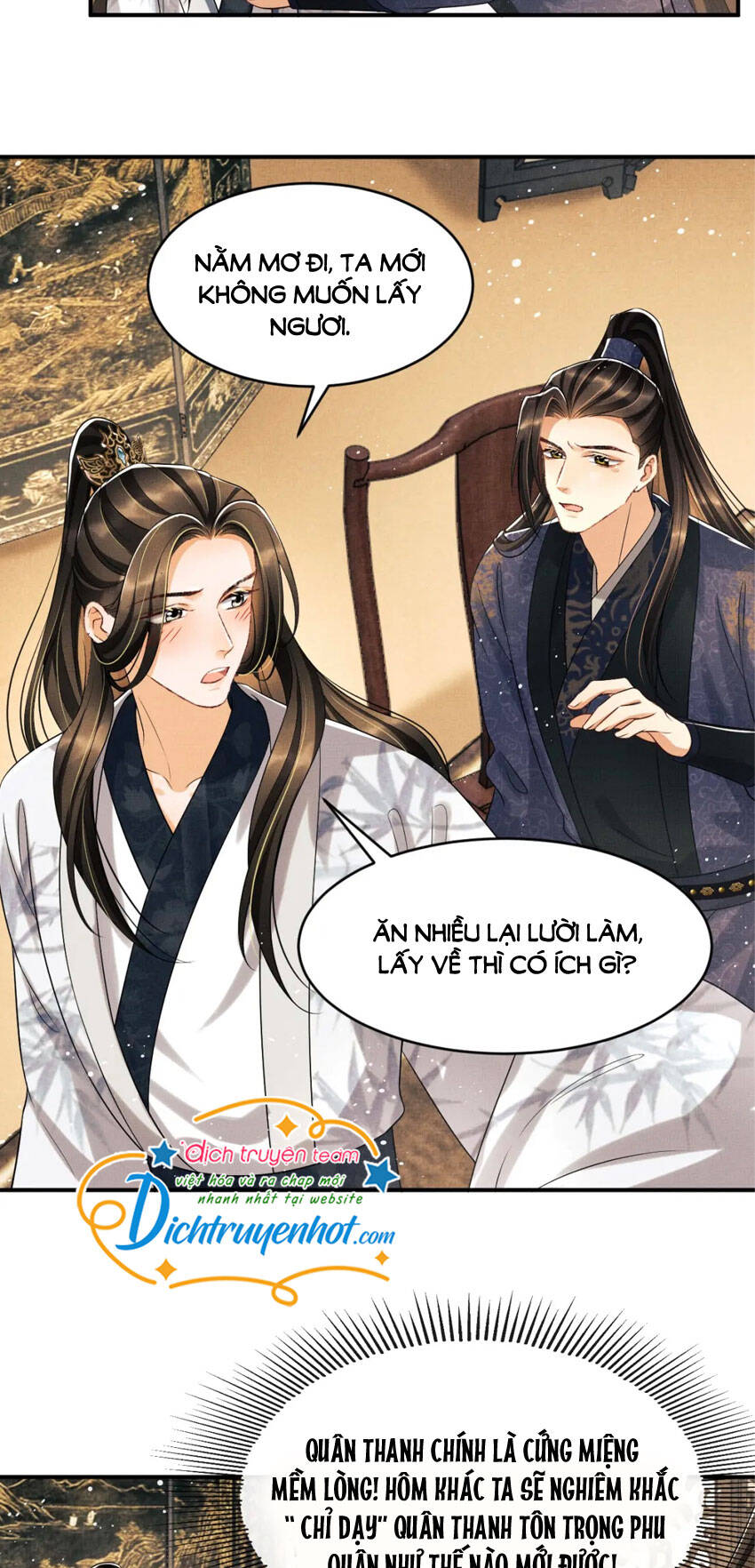 Thê Vi Thượng Chapter 79 - 3