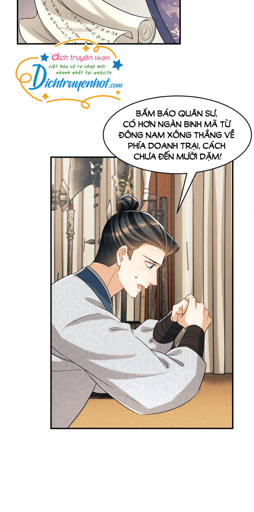 Thê Vi Thượng Chapter 79 - 31