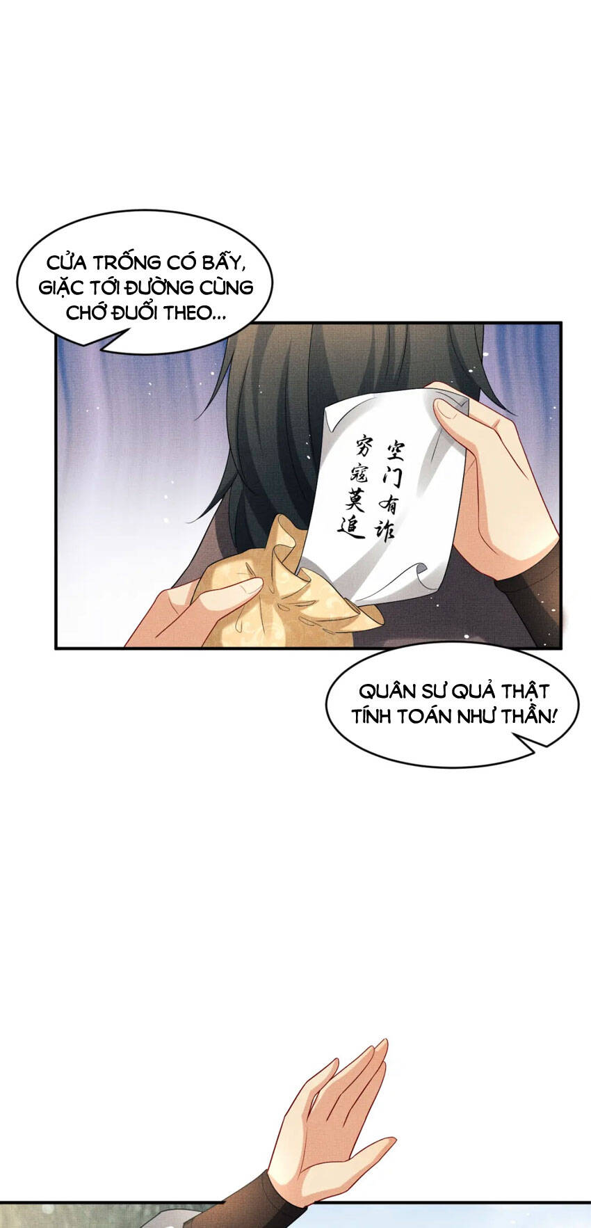 Thê Vi Thượng Chapter 79 - 6