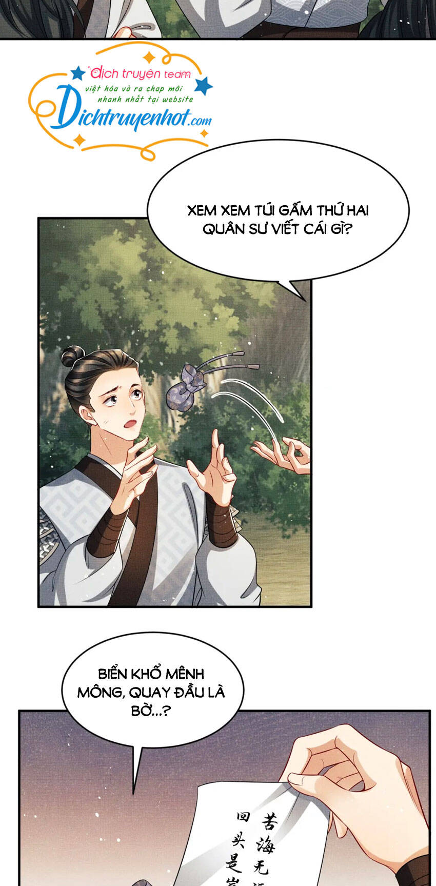 Thê Vi Thượng Chapter 80 - 12